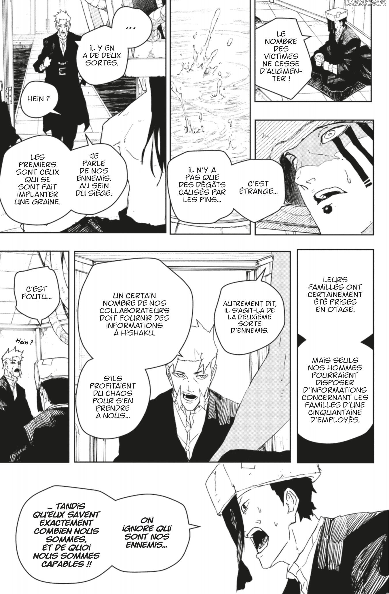 Kagura Bachi Chapitre 81 - Page 13