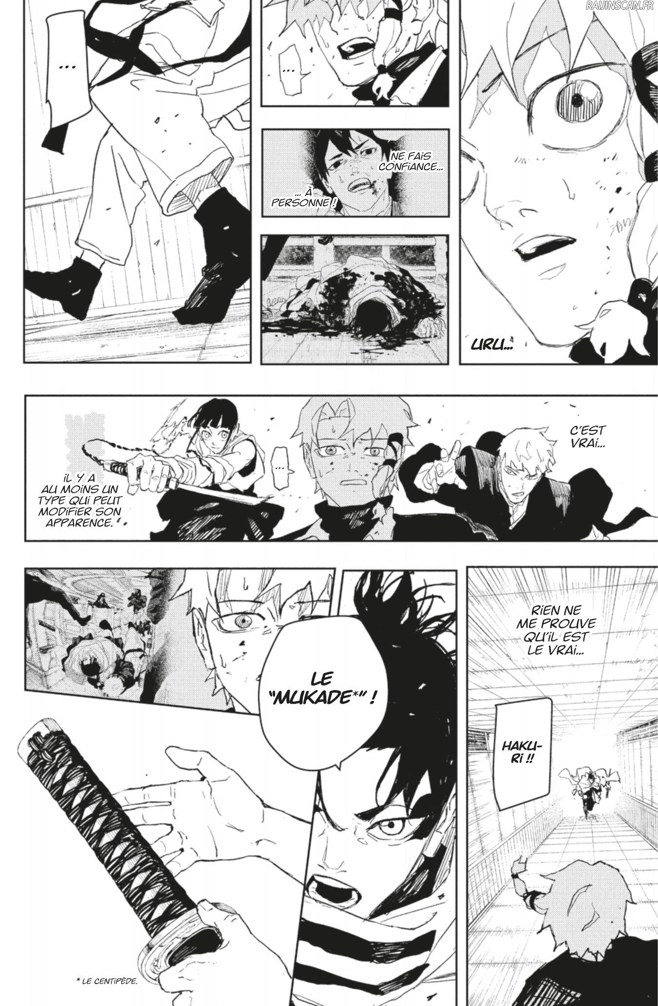 Kagura Bachi Chapitre 81 - Page 16