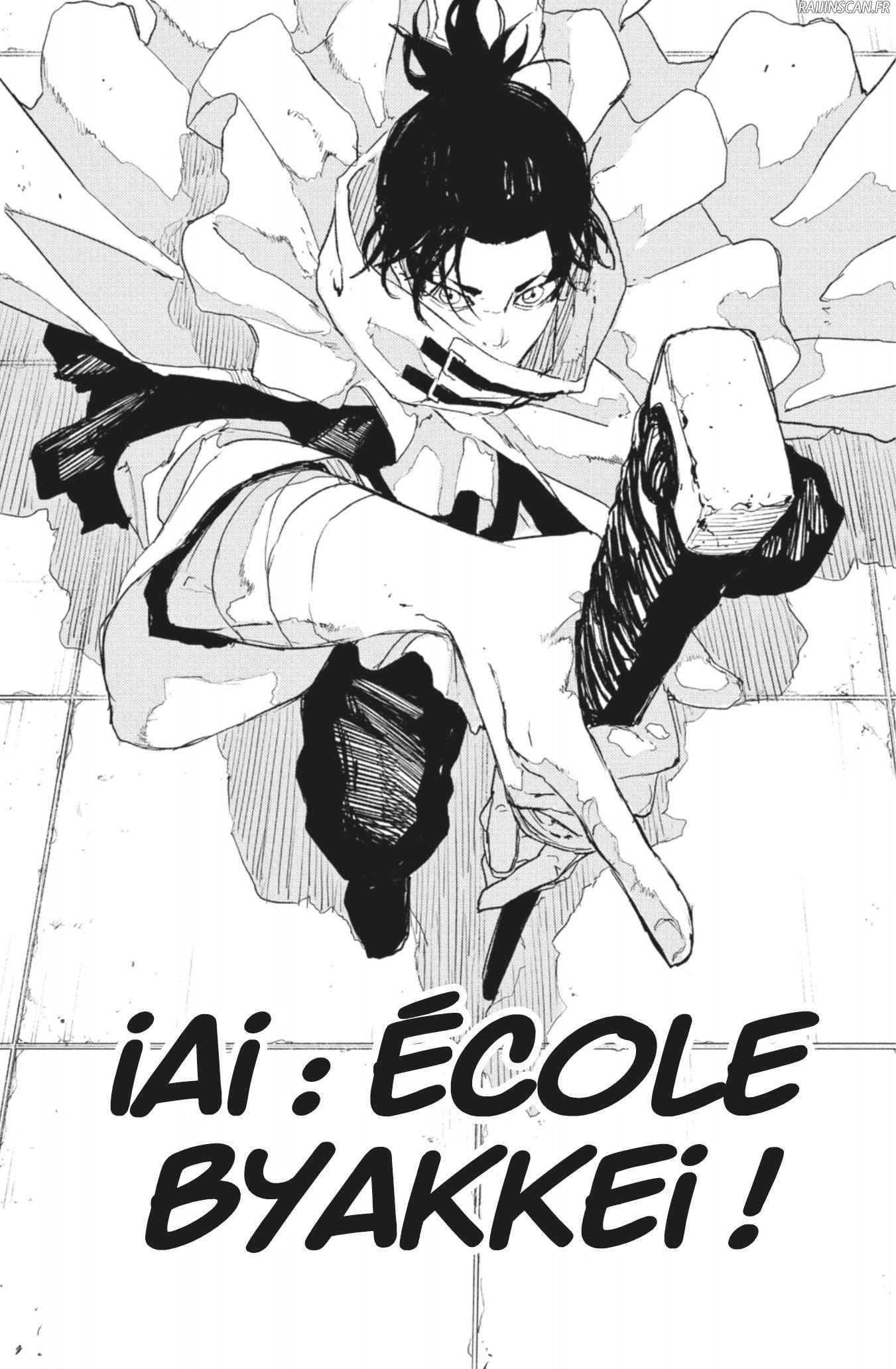 Kagura Bachi Chapitre 81 - Page 17
