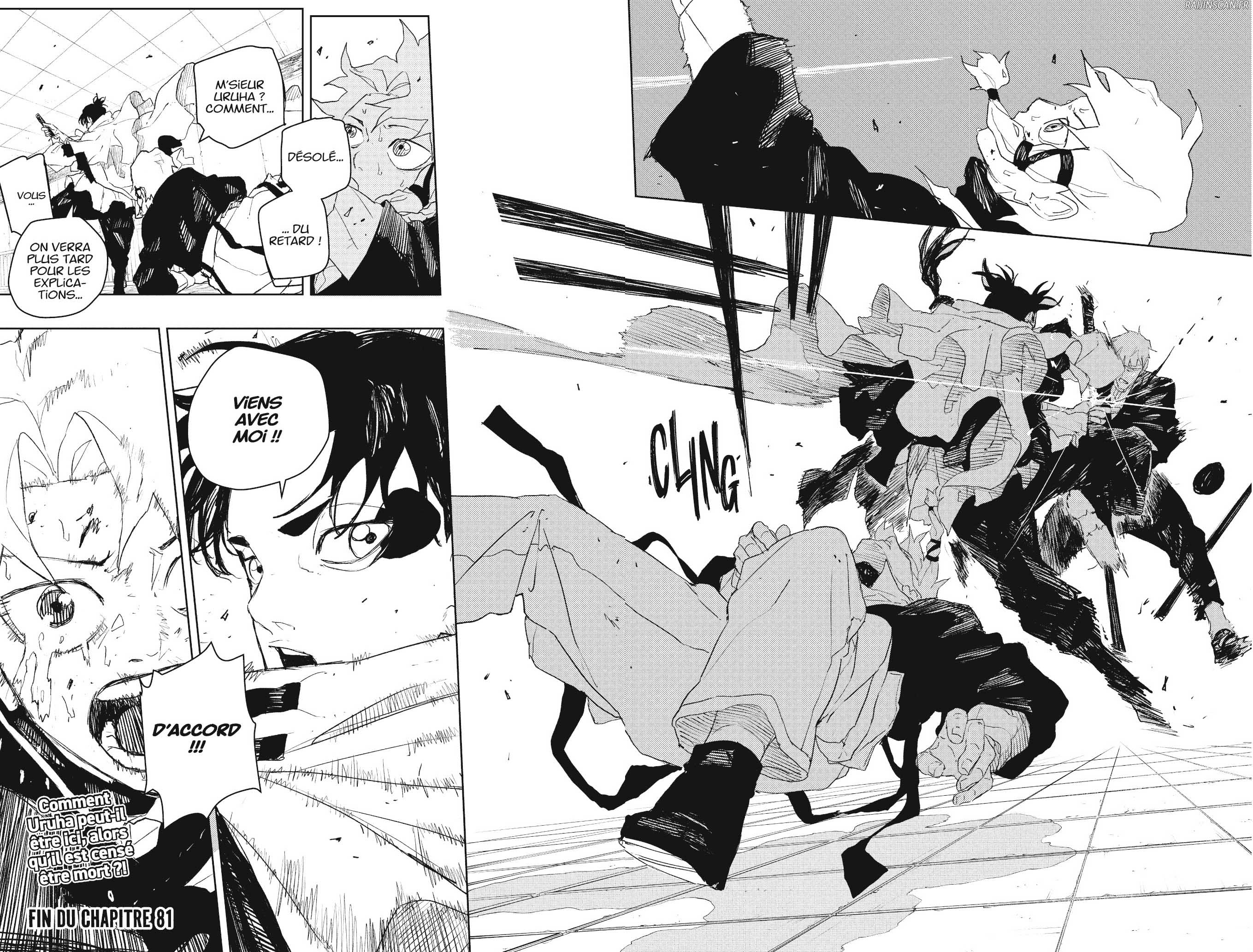 Kagura Bachi Chapitre 81 - Page 18