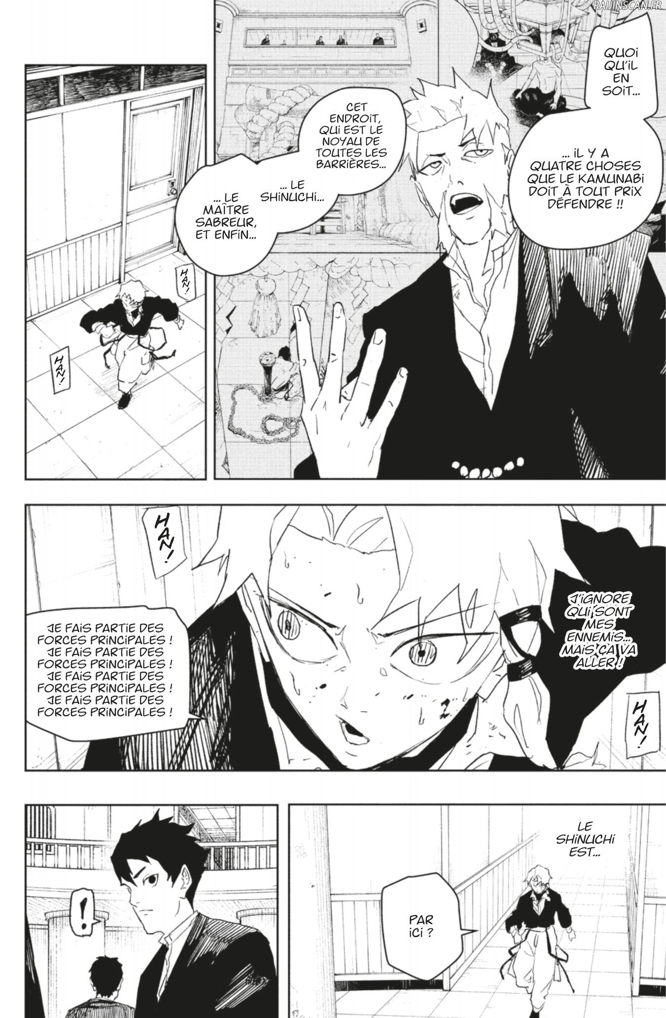 Kagura Bachi Chapitre 81 - Page 2
