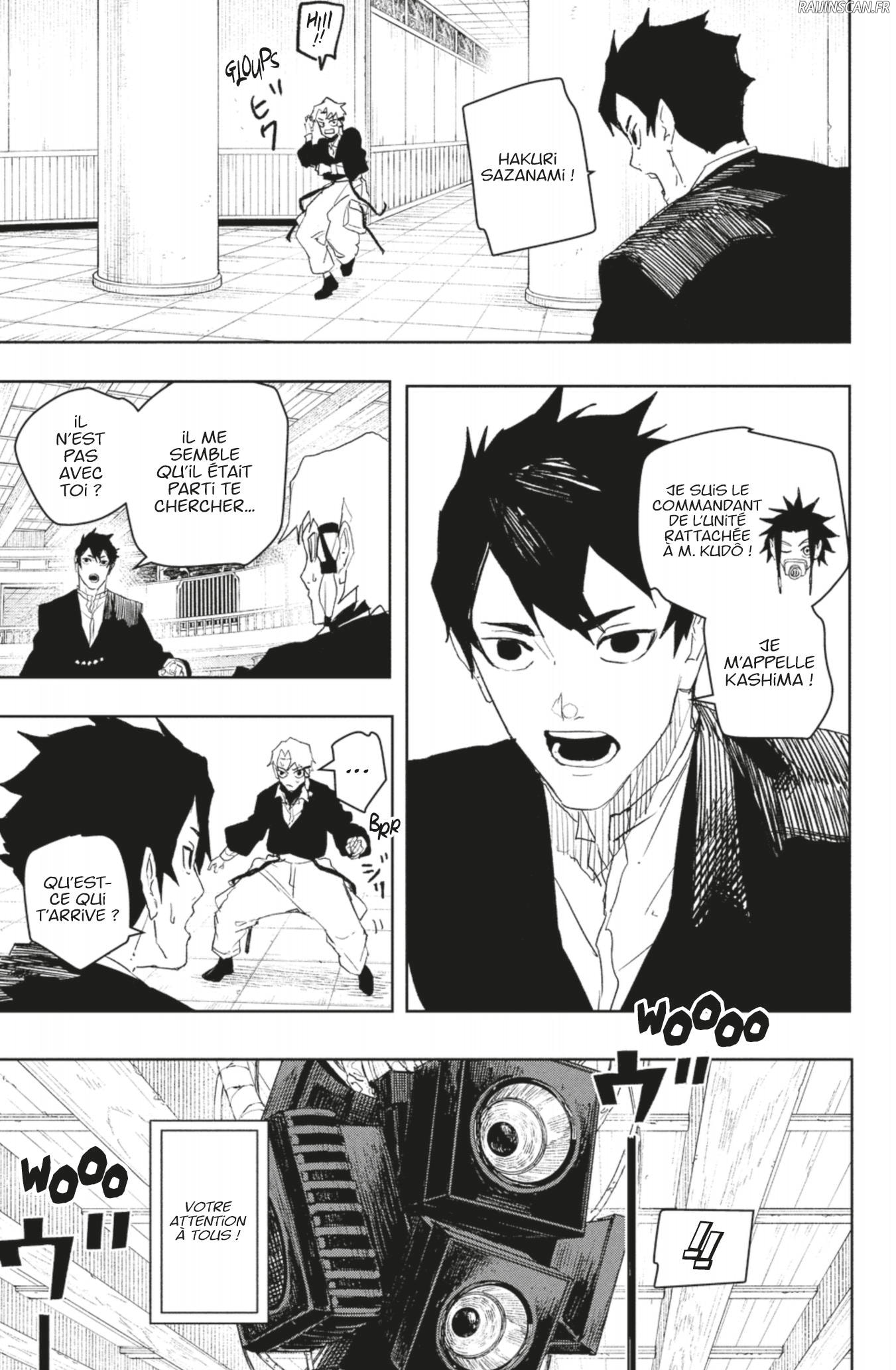 Kagura Bachi Chapitre 81 - Page 3