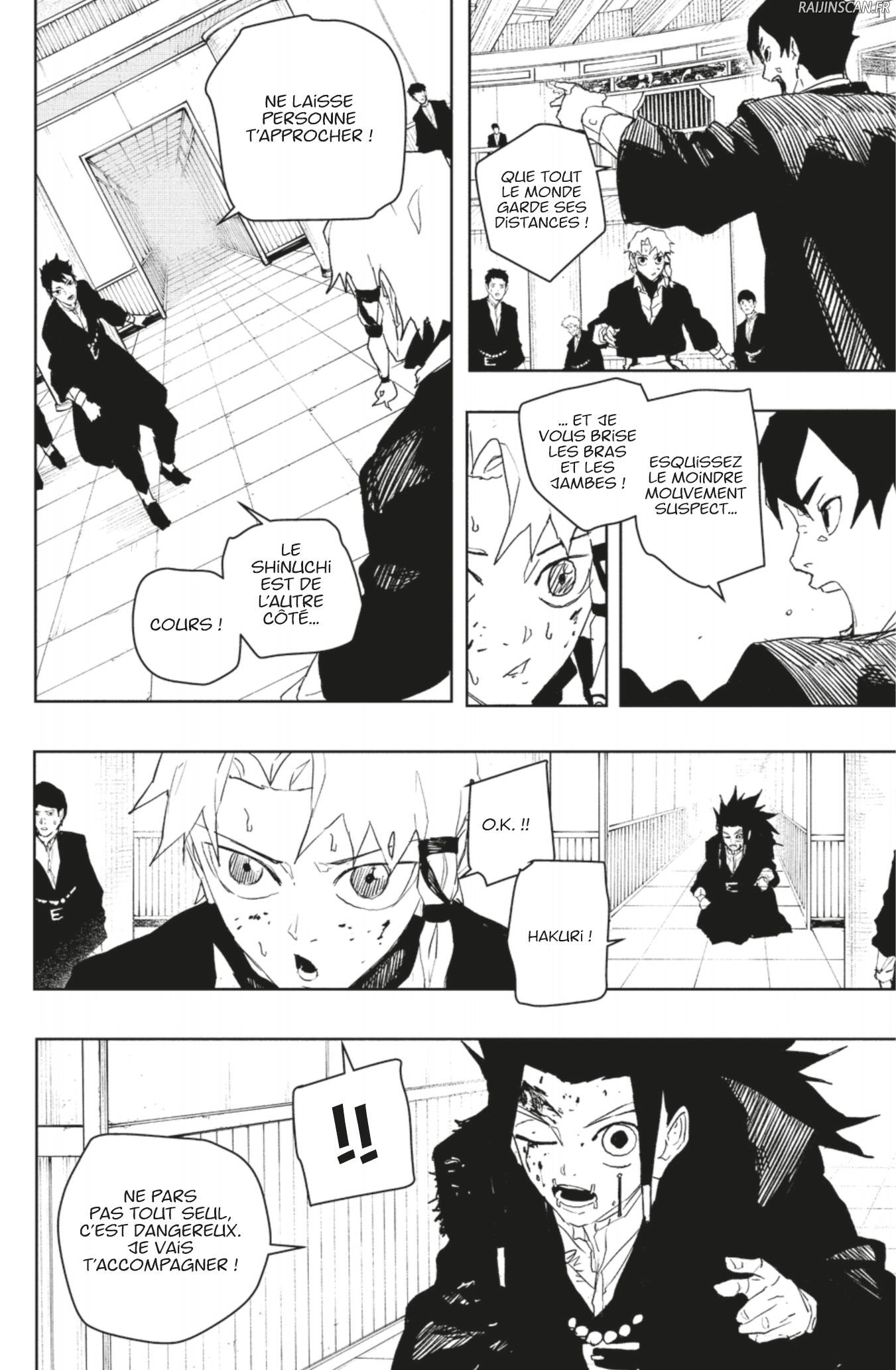 Kagura Bachi Chapitre 81 - Page 6