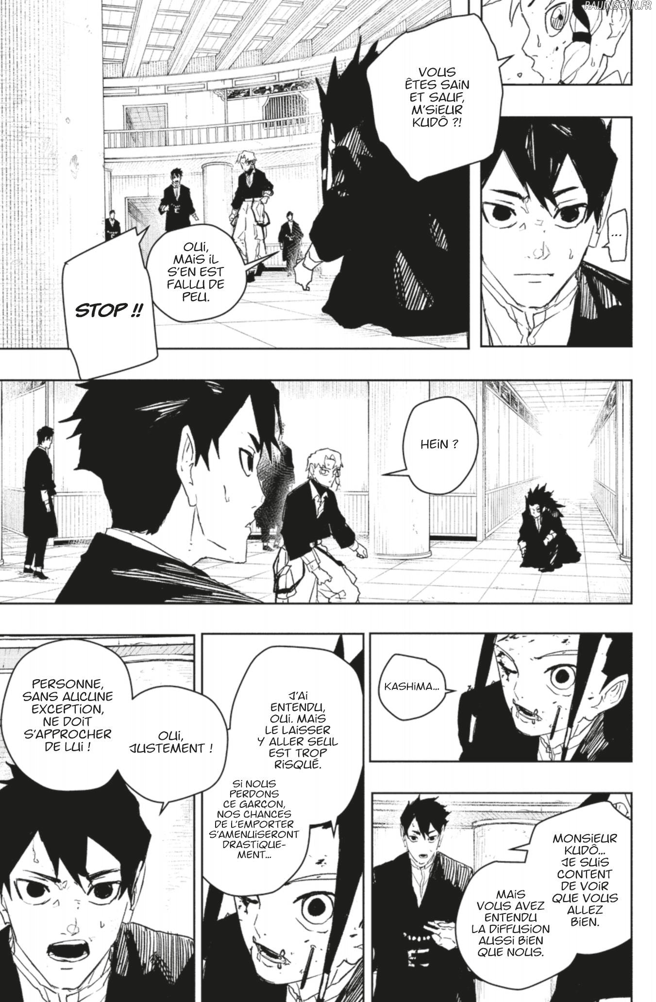 Kagura Bachi Chapitre 81 - Page 7