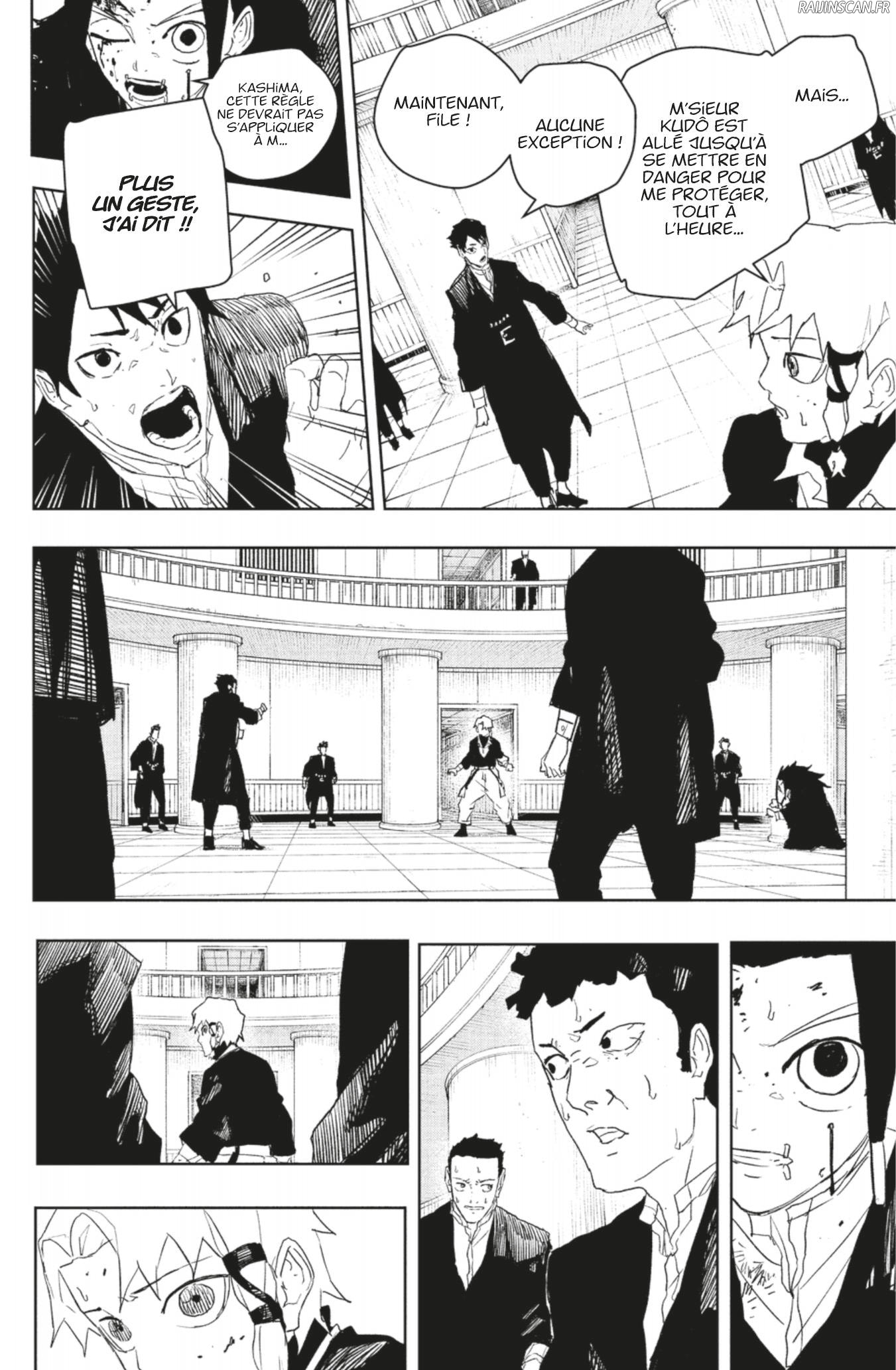 Kagura Bachi Chapitre 81 - Page 8