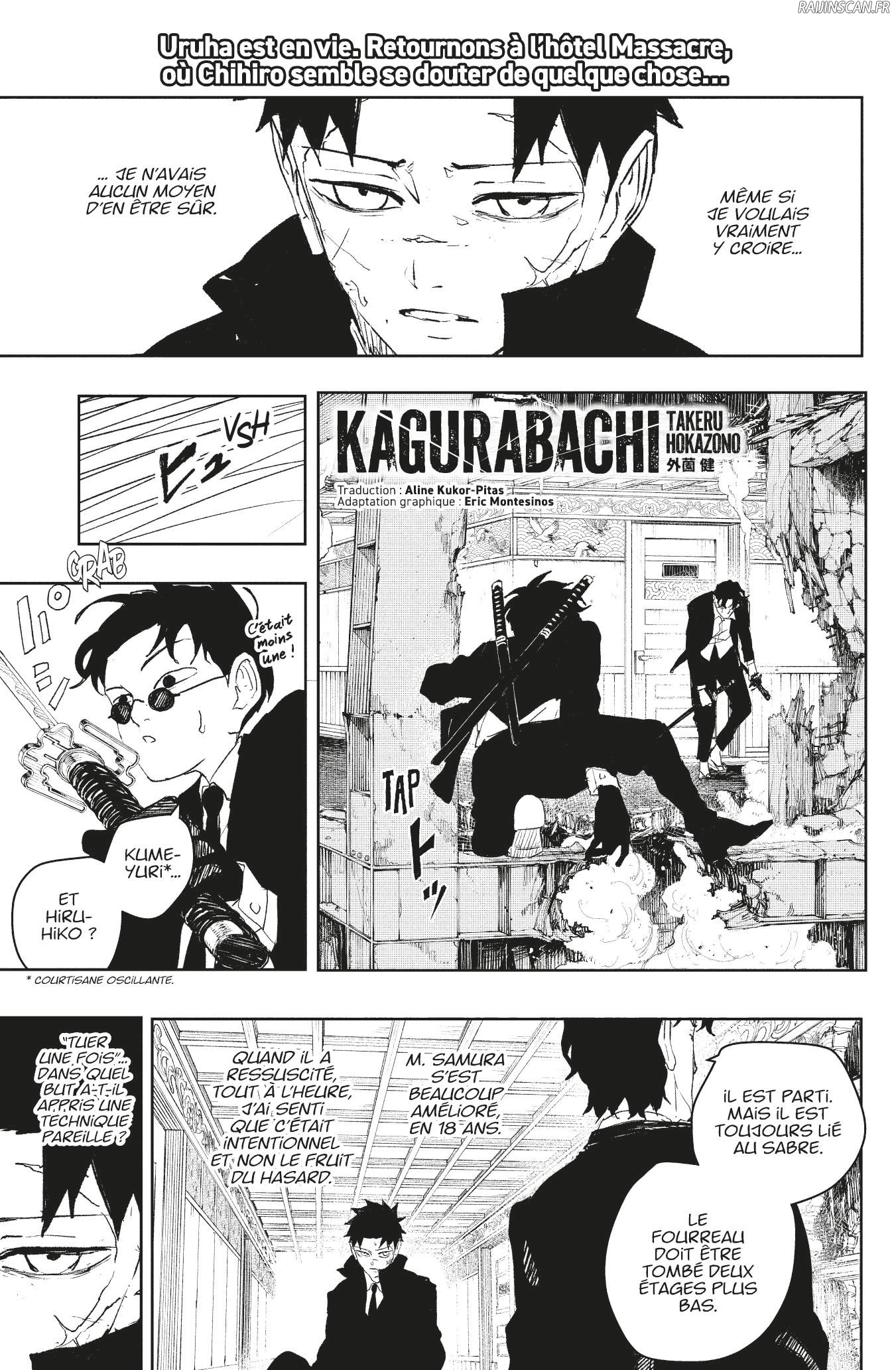 Kagura Bachi Chapitre 82 - Page 1