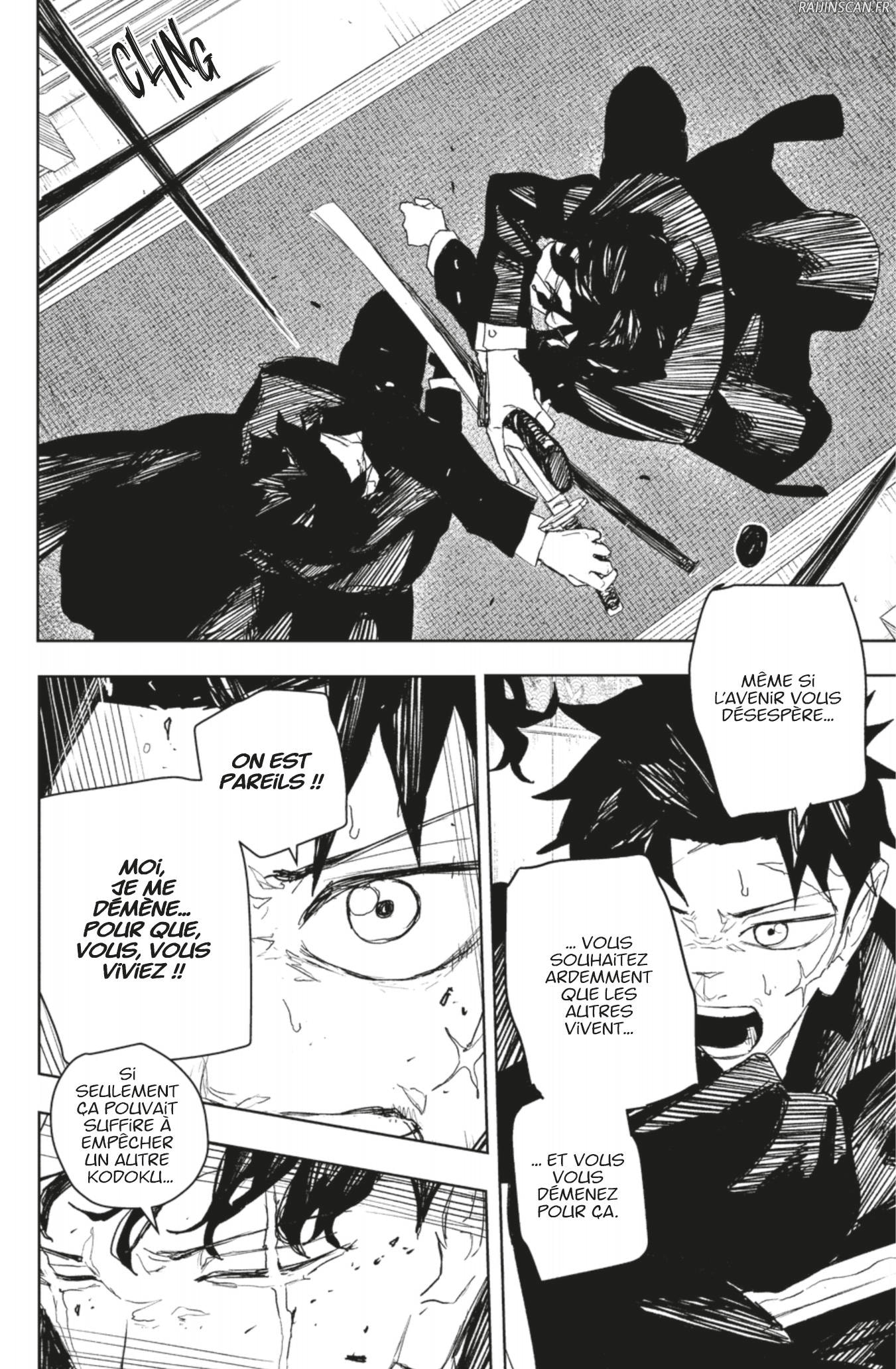 Kagura Bachi Chapitre 82 - Page 12