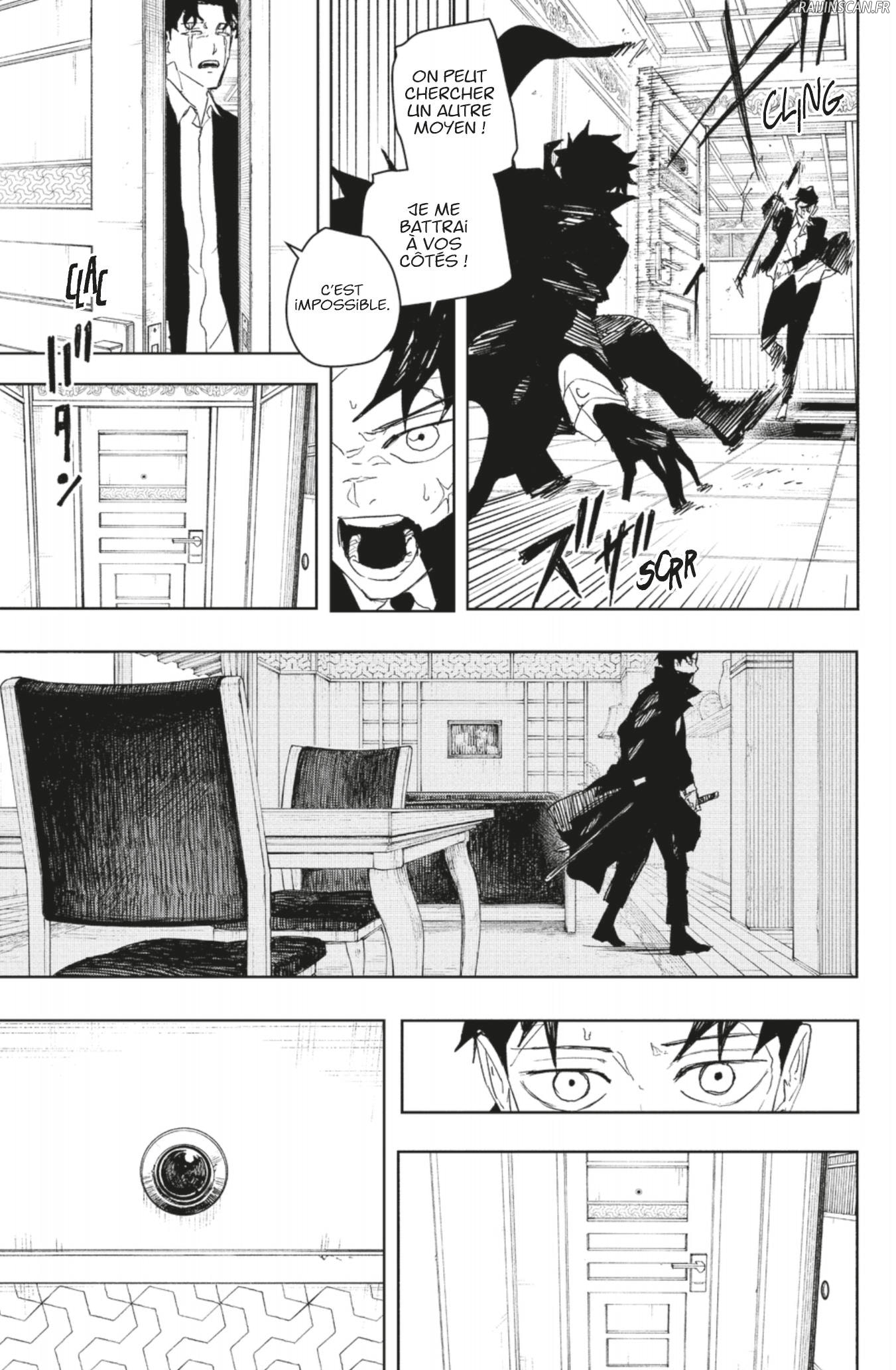 Kagura Bachi Chapitre 82 - Page 13