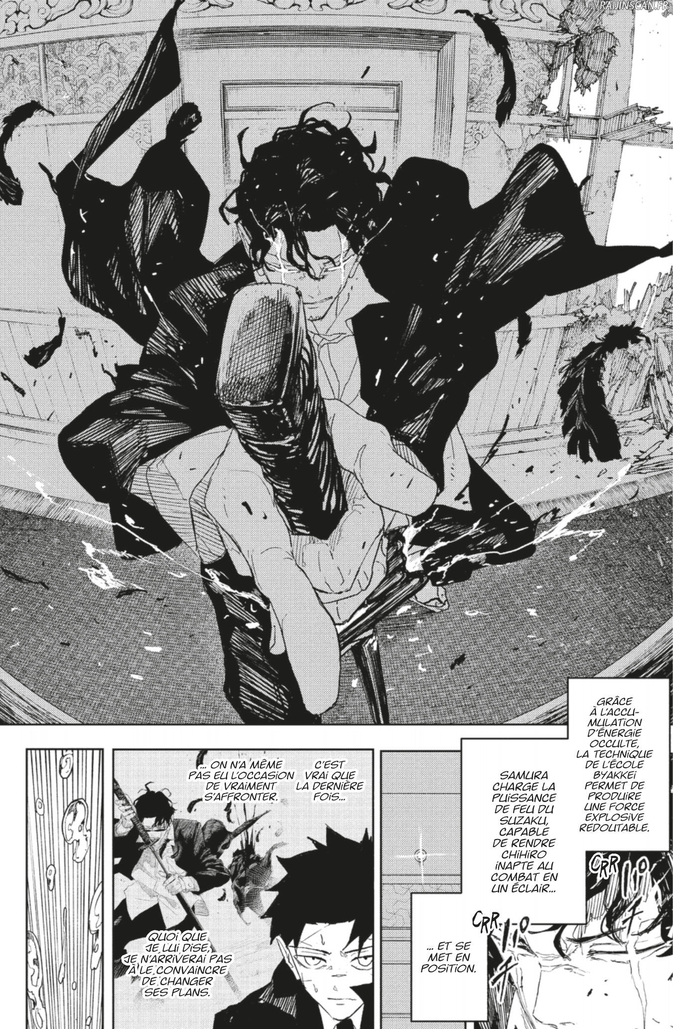 Kagura Bachi Chapitre 82 - Page 14