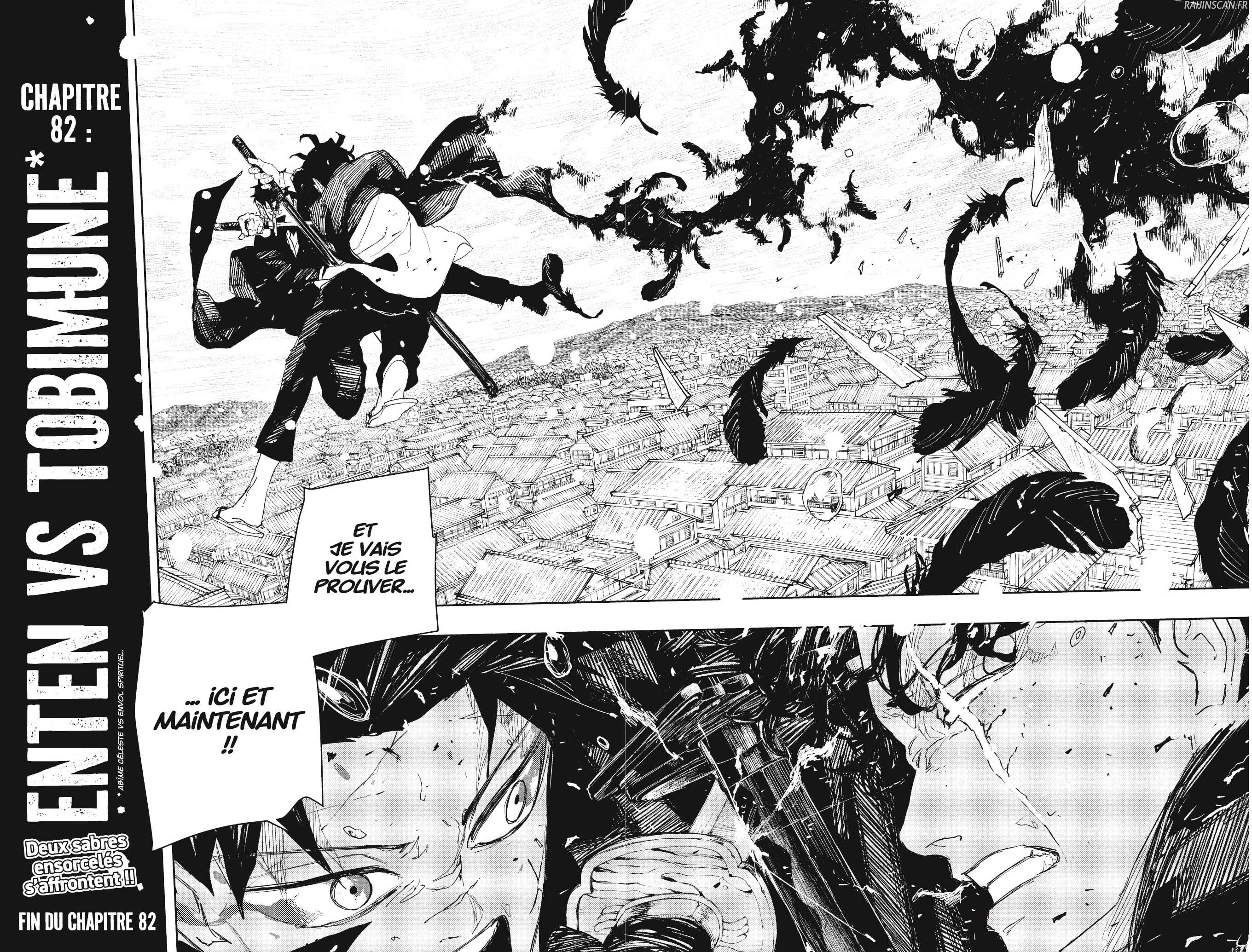 Kagura Bachi Chapitre 82 - Page 18