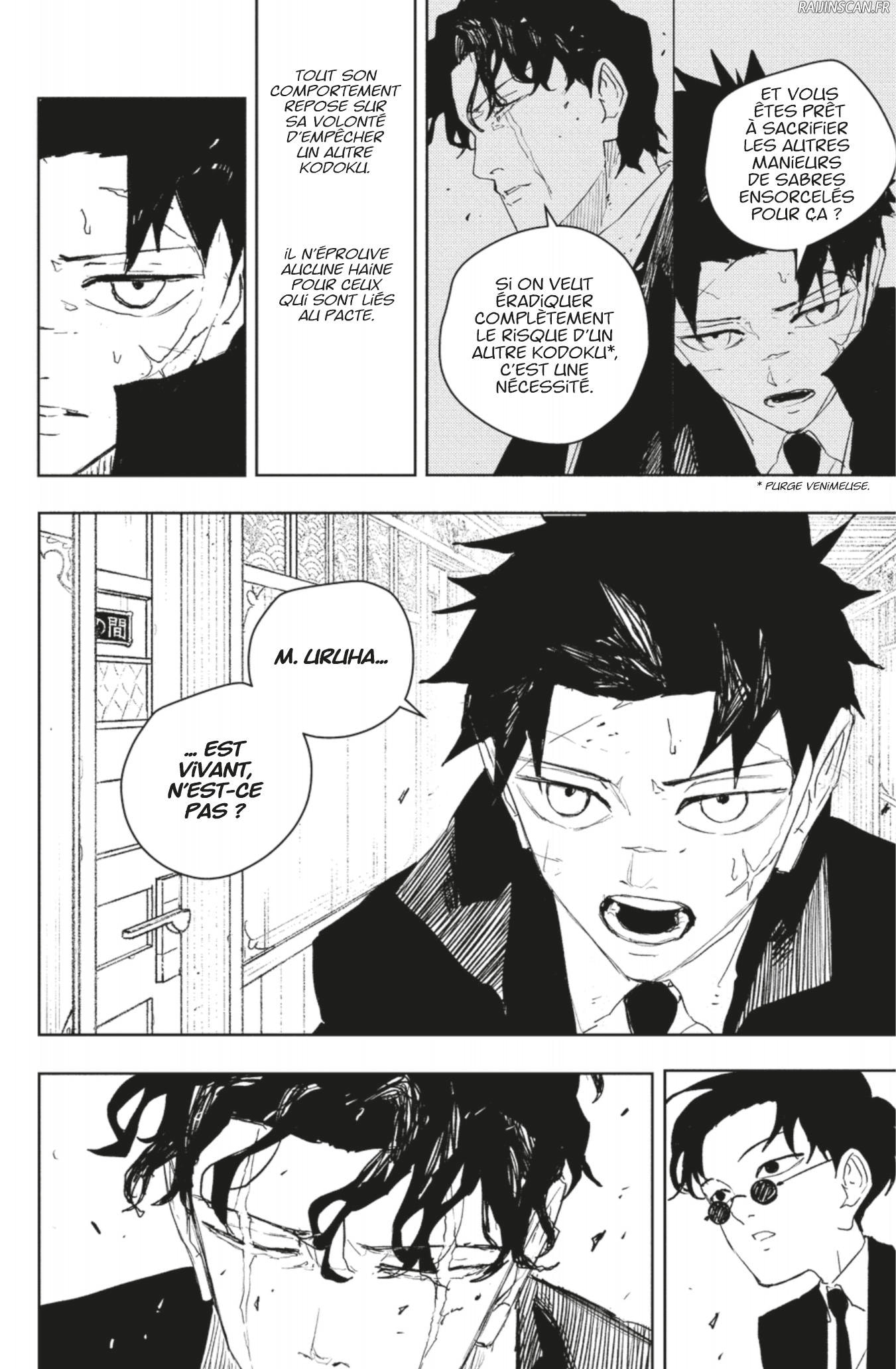 Kagura Bachi Chapitre 82 - Page 2