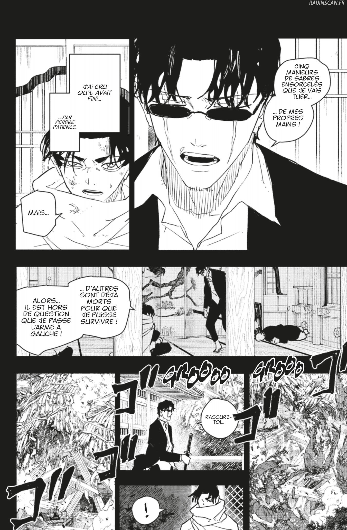 Kagura Bachi Chapitre 82 - Page 4