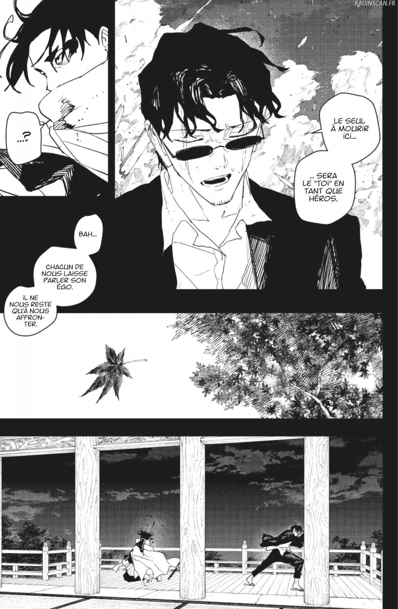 Kagura Bachi Chapitre 82 - Page 5