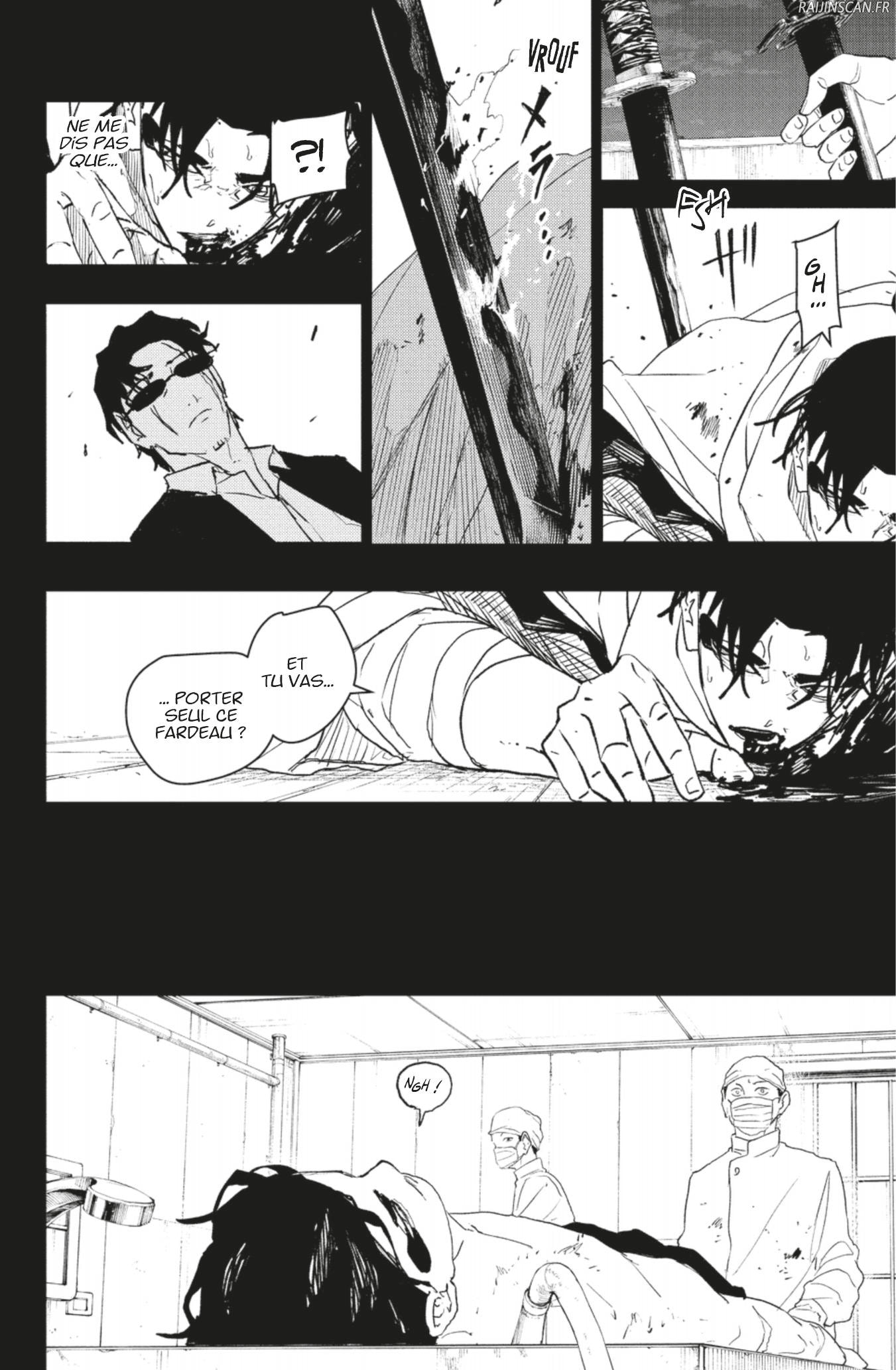 Kagura Bachi Chapitre 82 - Page 6