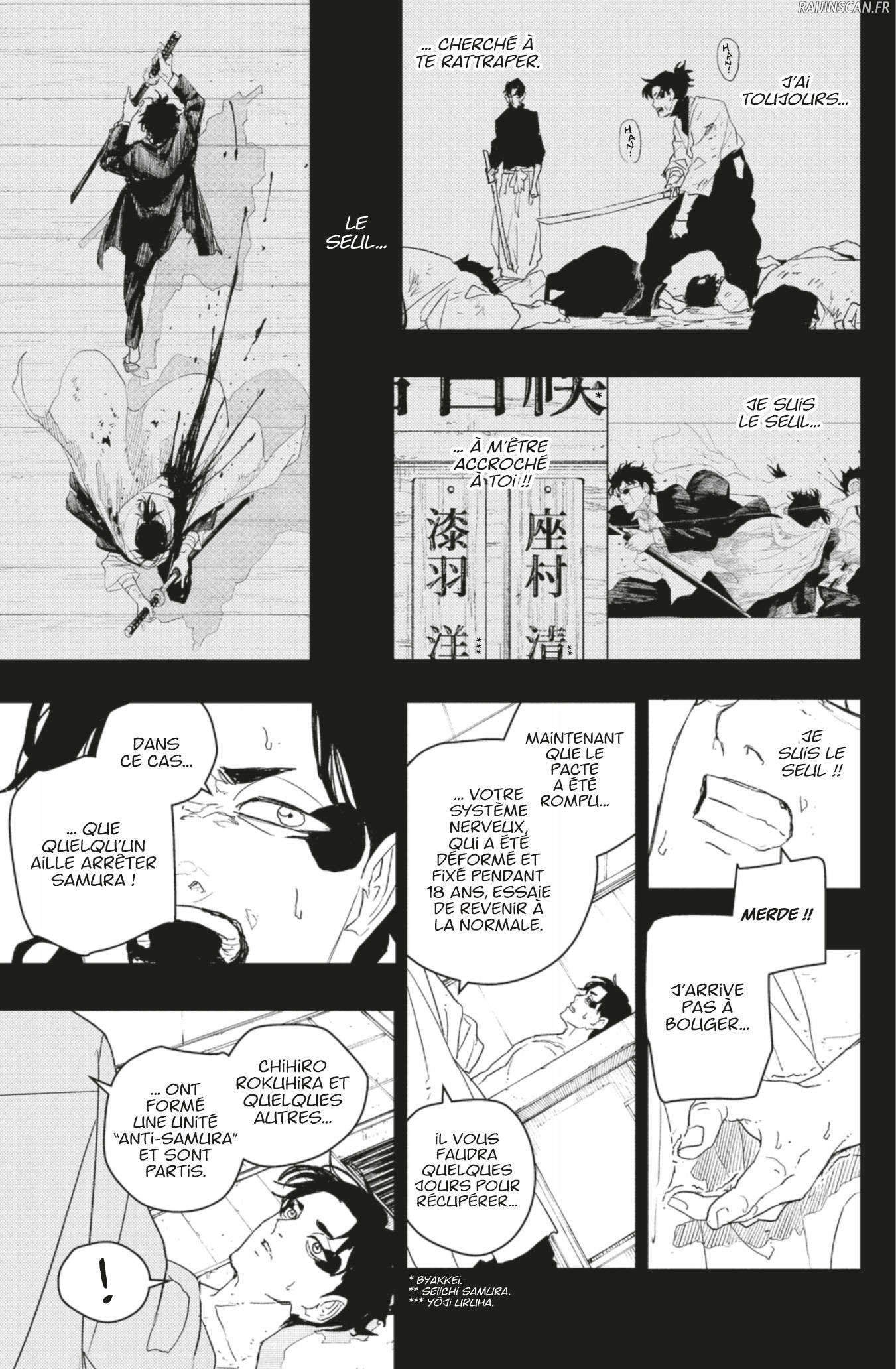 Kagura Bachi Chapitre 82 - Page 9