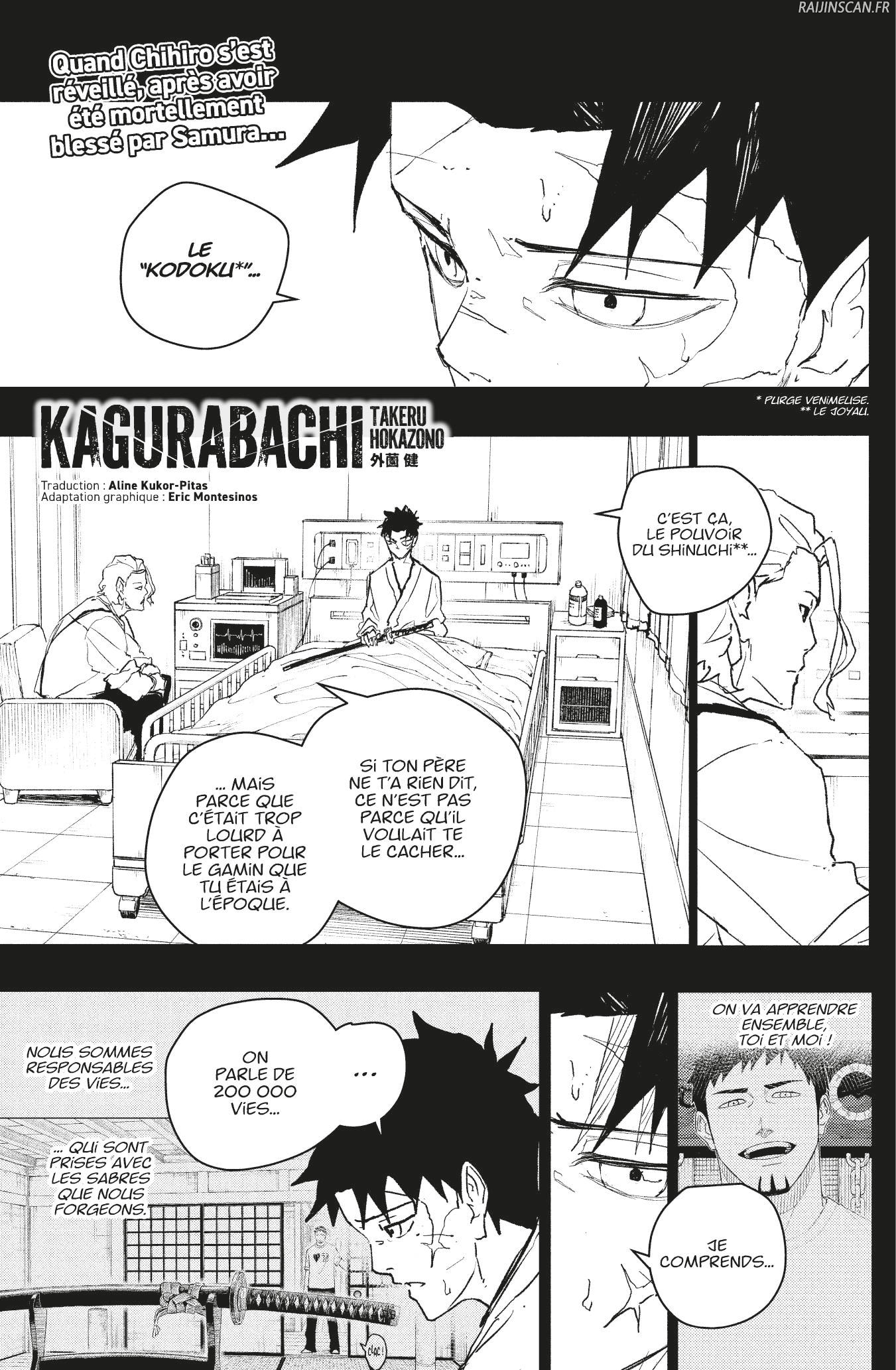 Kagura Bachi Chapitre 83 - Page 1