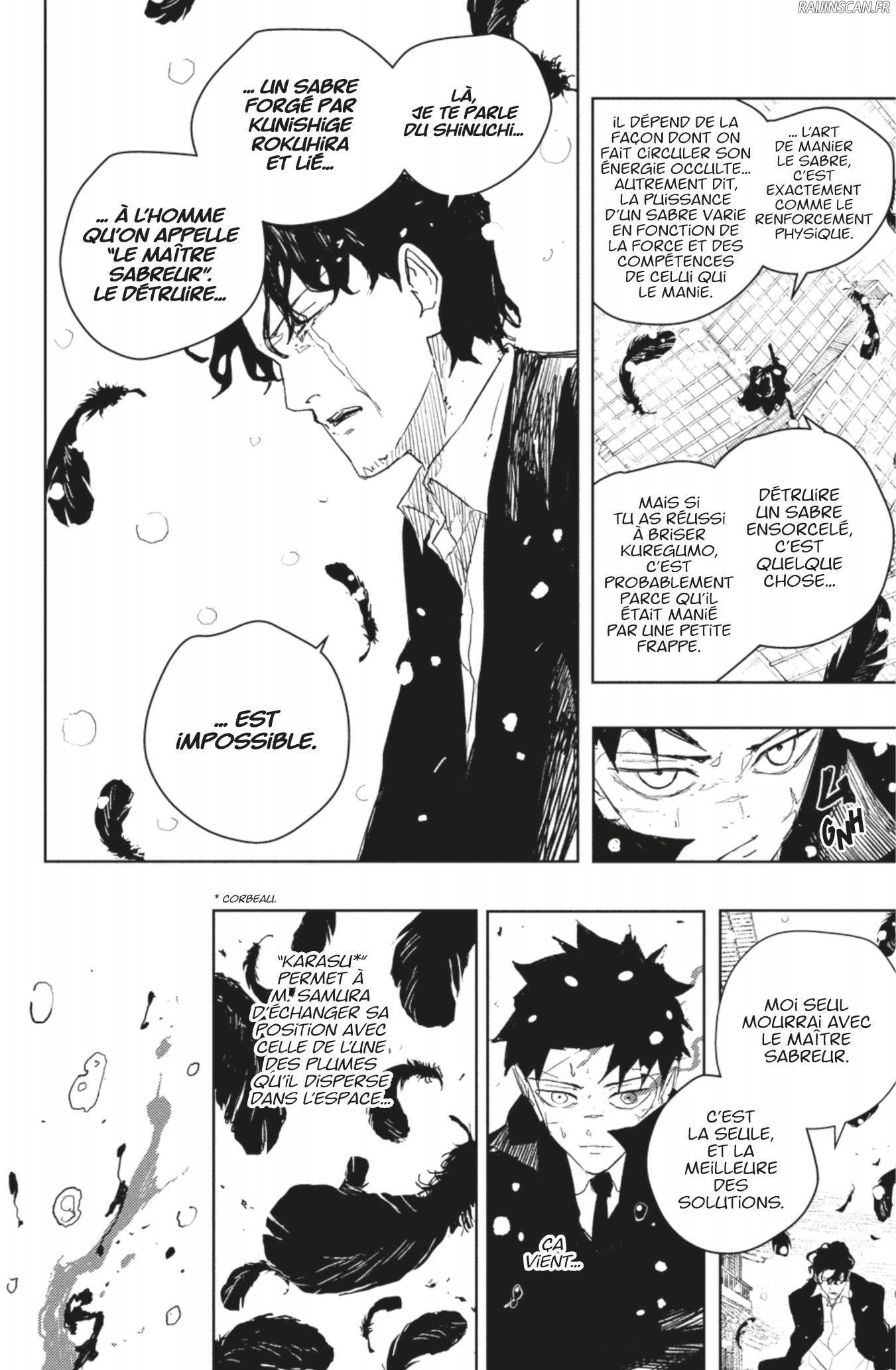 Kagura Bachi Chapitre 83 - Page 6