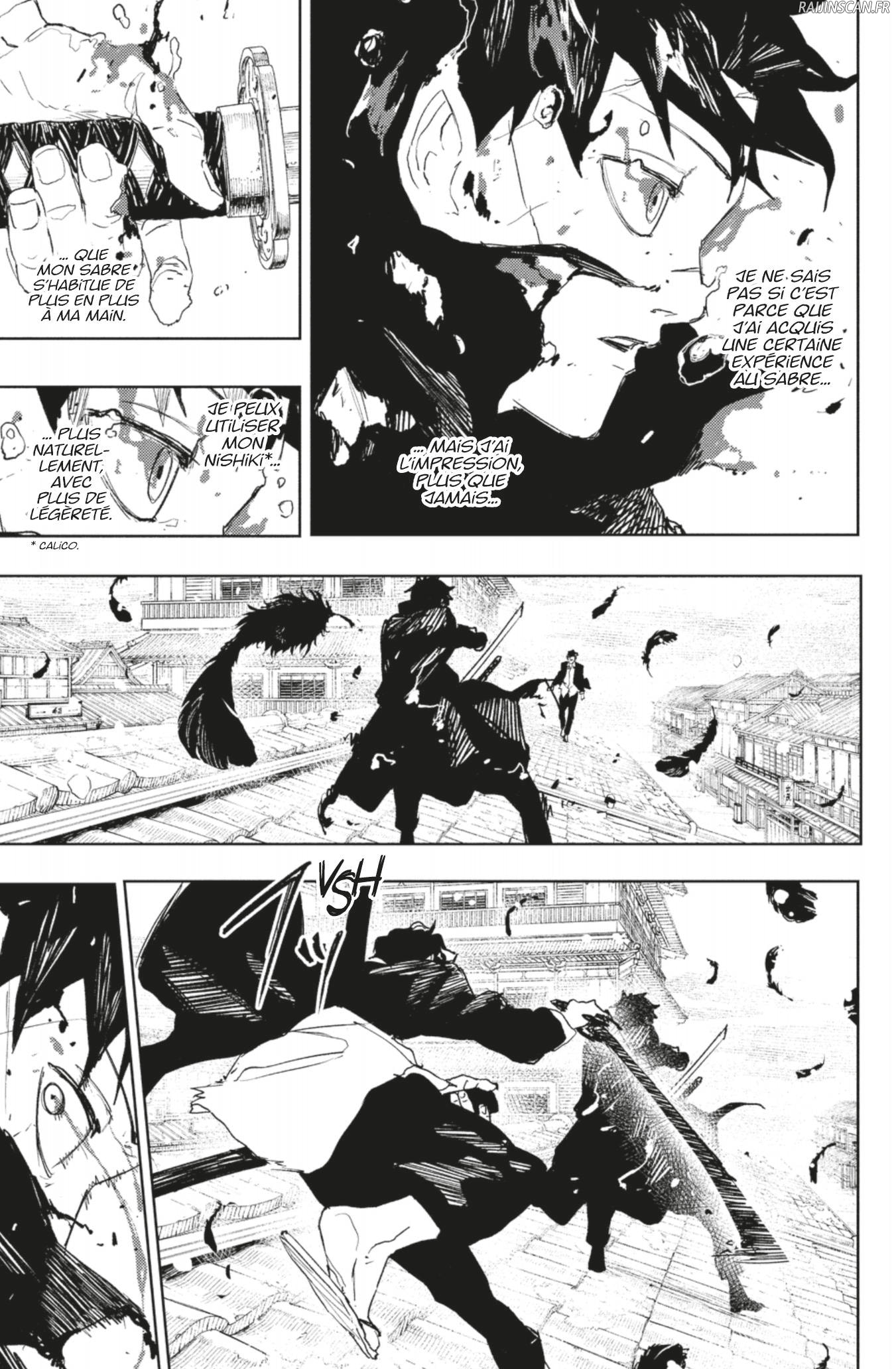 Kagura Bachi Chapitre 83 - Page 7