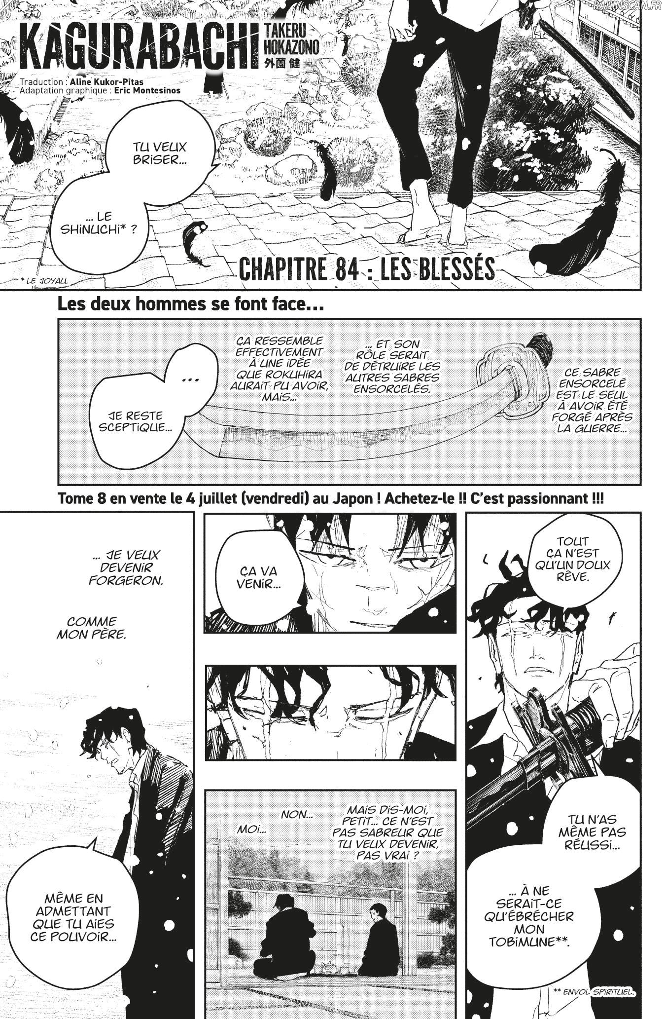 Kagura Bachi Chapitre 84 - Page 1