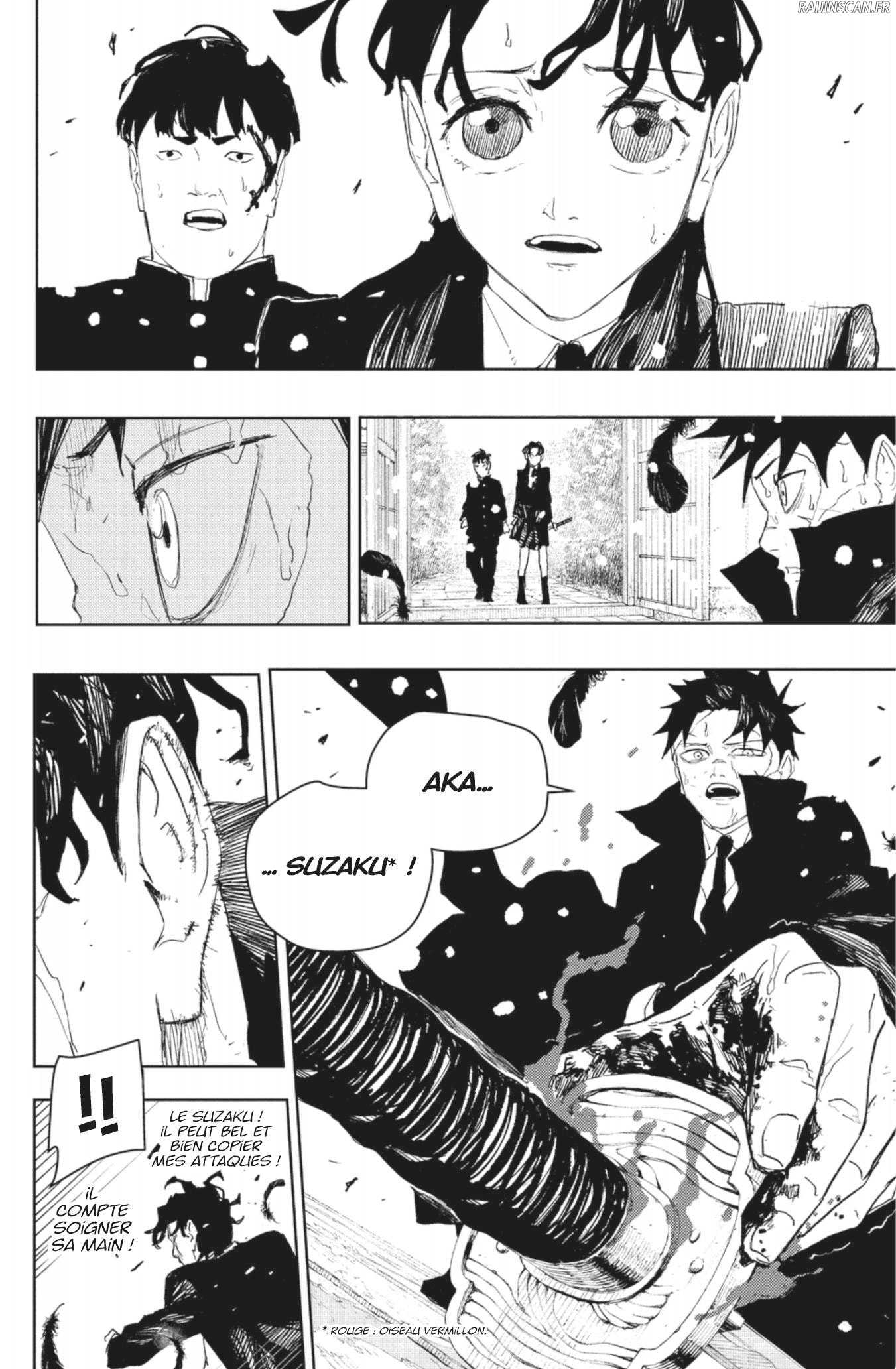Kagura Bachi Chapitre 84 - Page 12