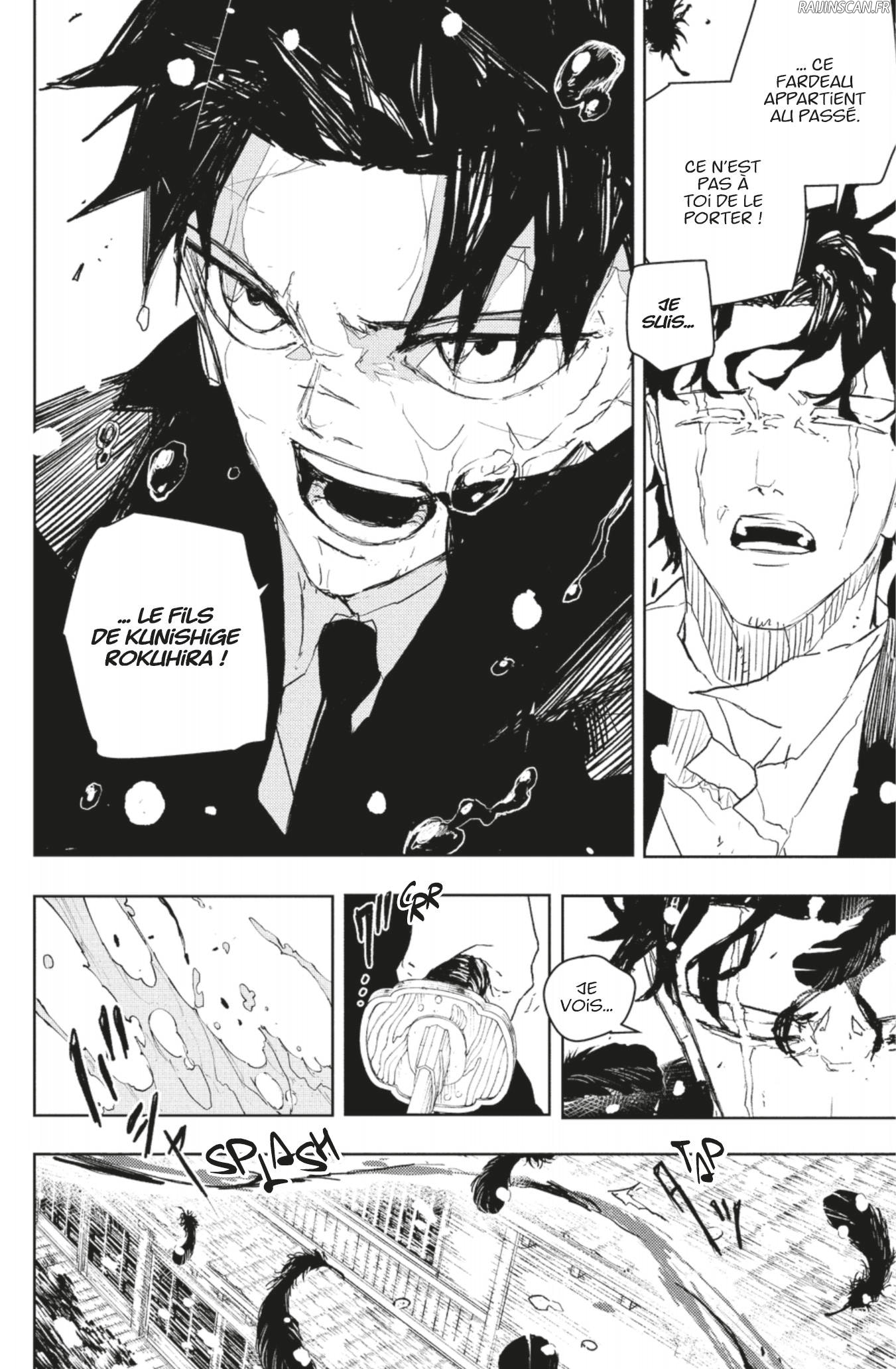 Kagura Bachi Chapitre 84 - Page 2