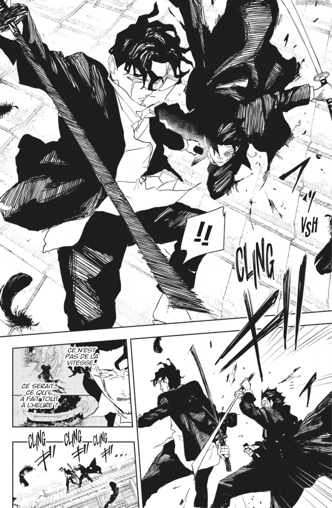 Kagura Bachi Chapitre 84 - Page 4