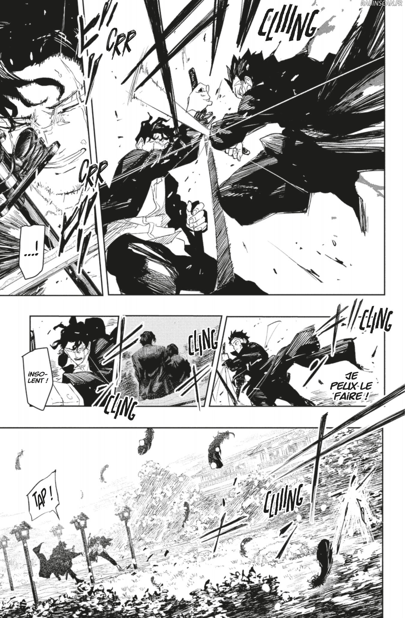 Kagura Bachi Chapitre 84 - Page 7