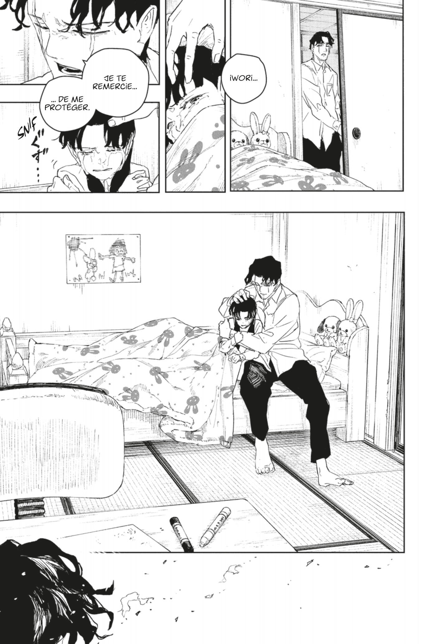 Kagura Bachi Chapitre 85 - Page 15