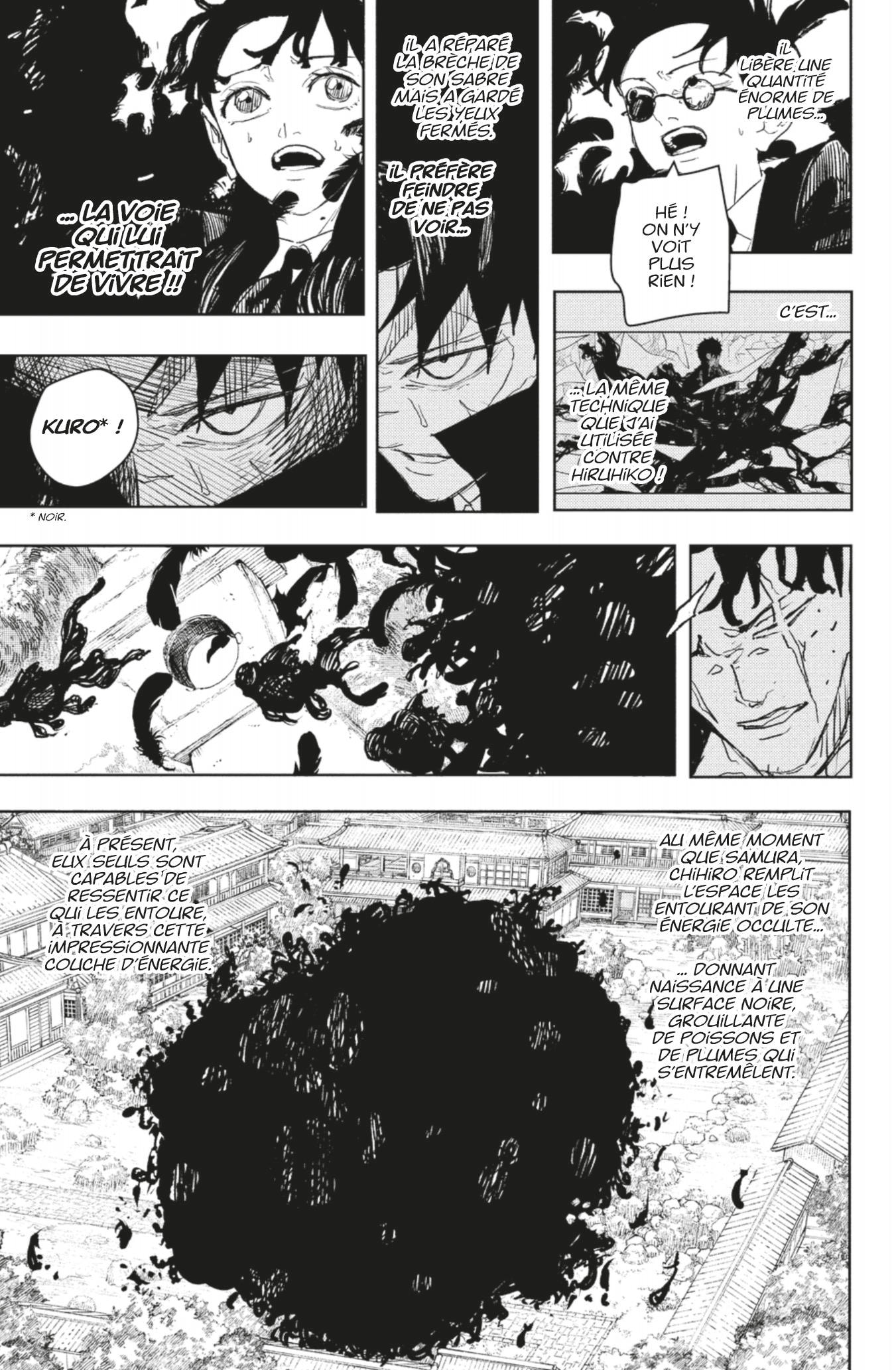 Kagura Bachi Chapitre 85 - Page 3