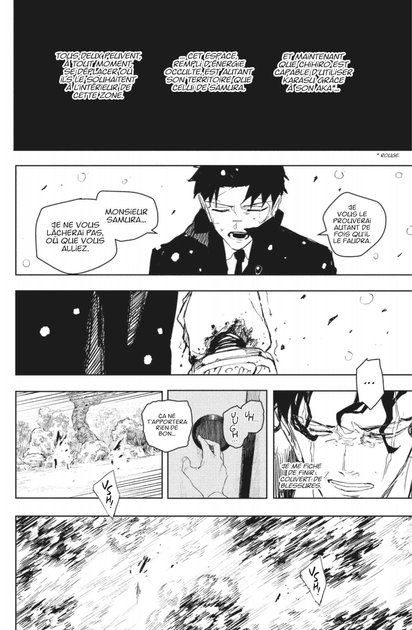 Kagura Bachi Chapitre 85 - Page 5