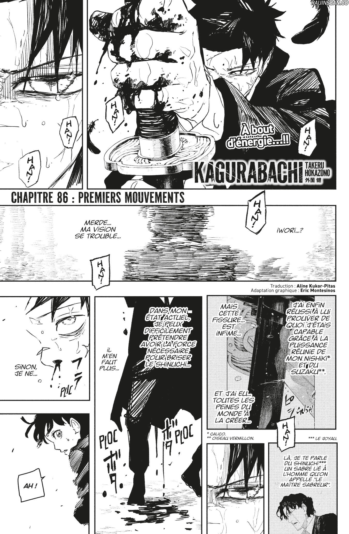 Kagura Bachi Chapitre 86 - Page 1