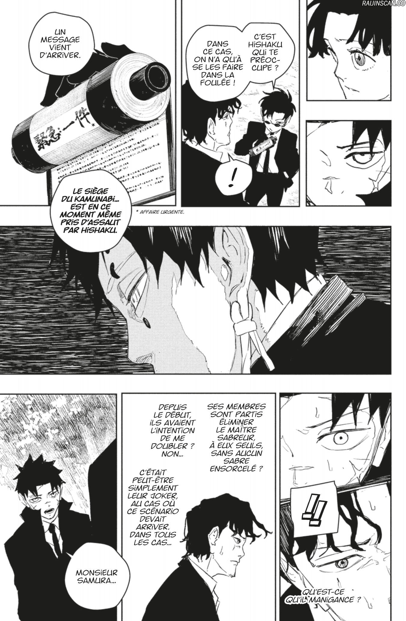 Kagura Bachi Chapitre 86 - Page 11