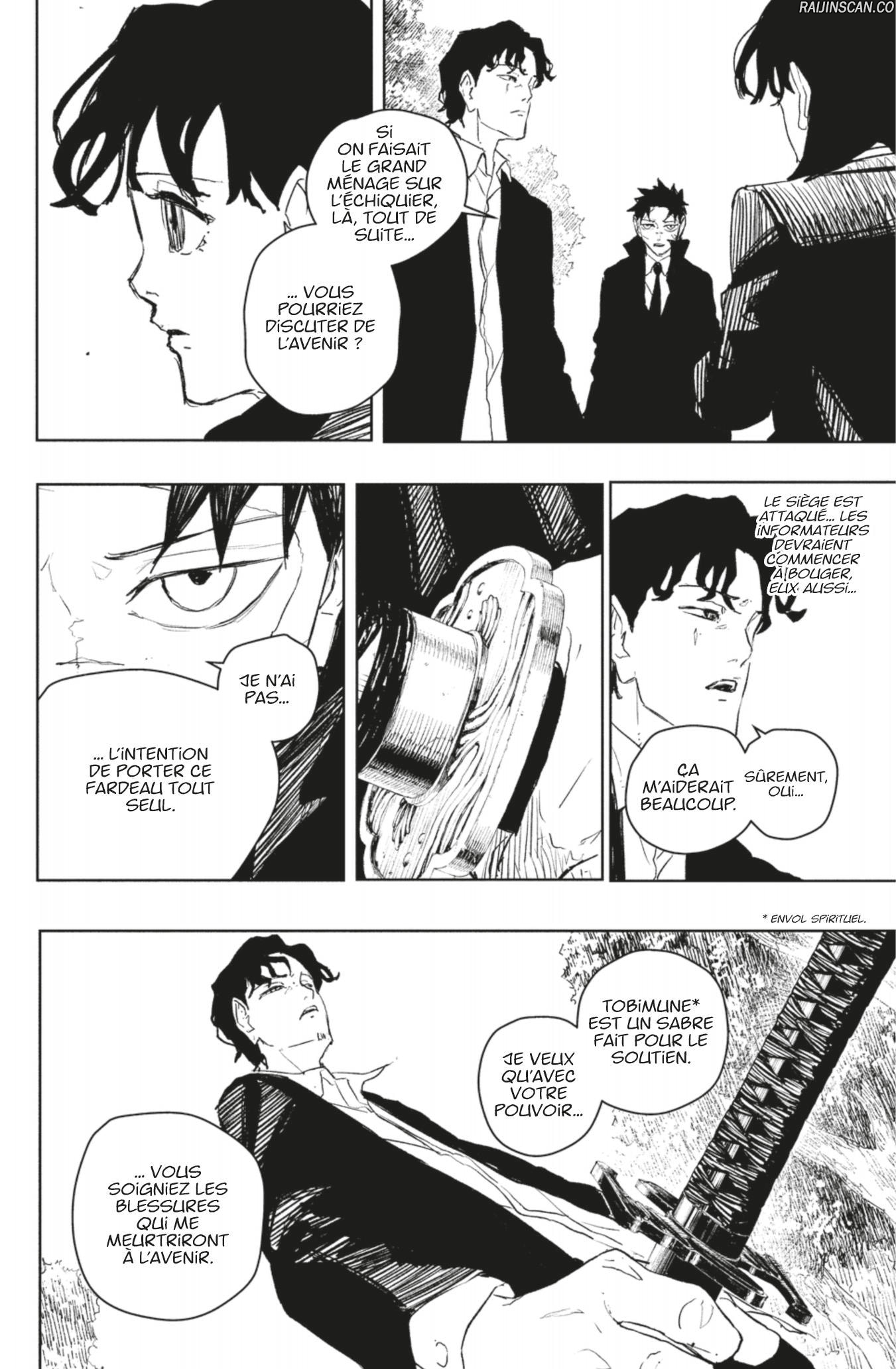 Kagura Bachi Chapitre 86 - Page 12