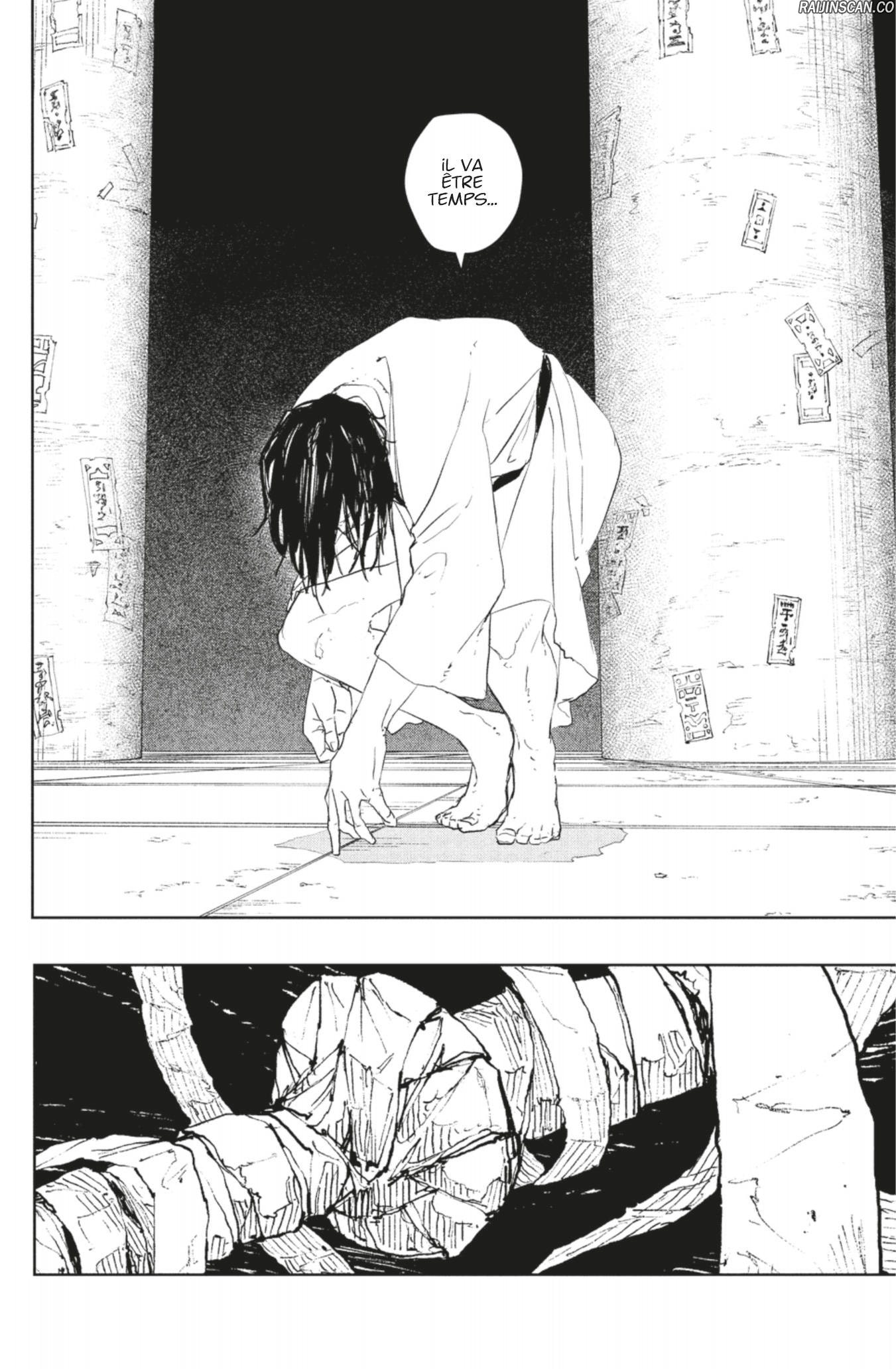 Kagura Bachi Chapitre 86 - Page 17