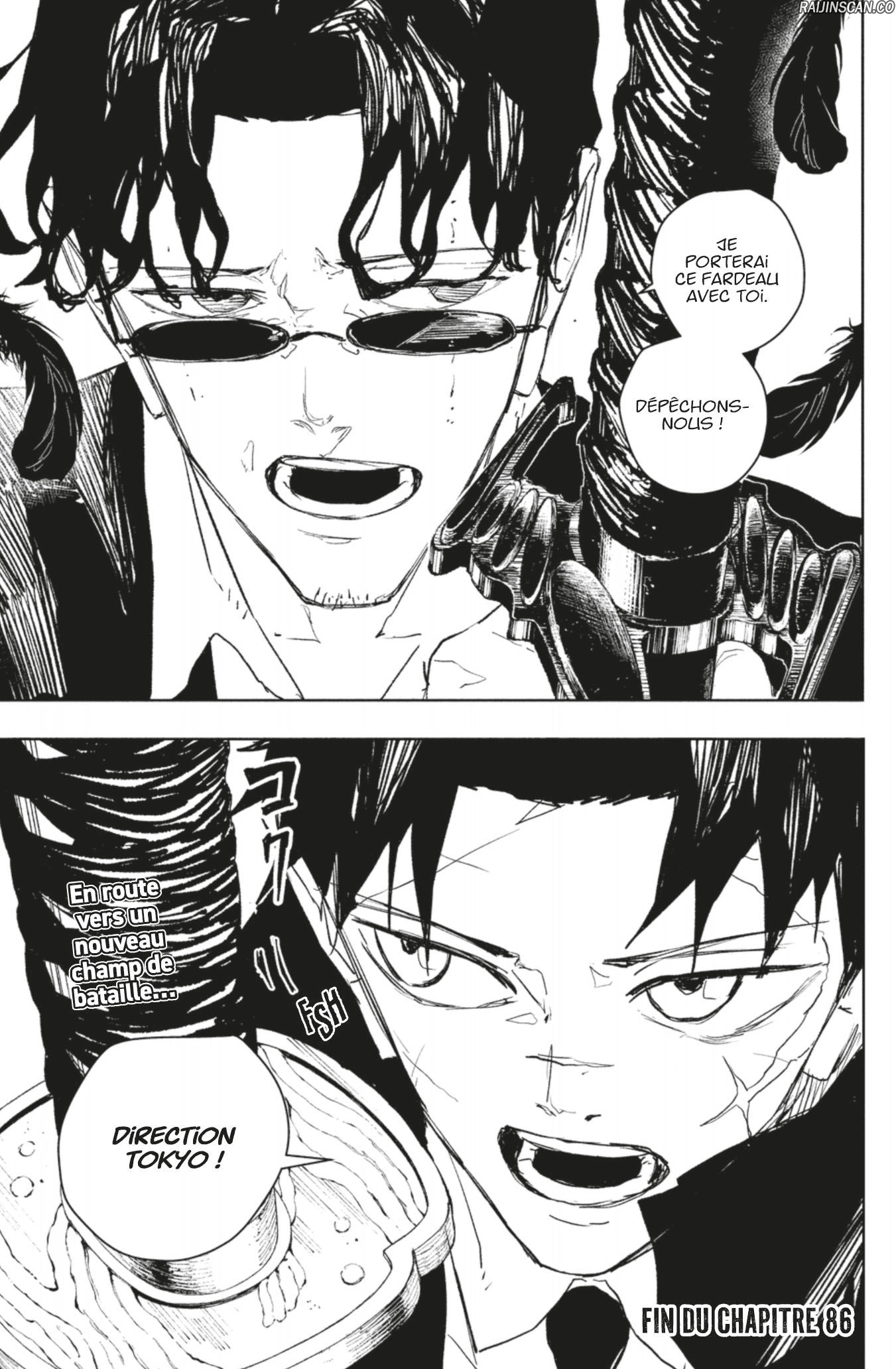 Kagura Bachi Chapitre 86 - Page 18