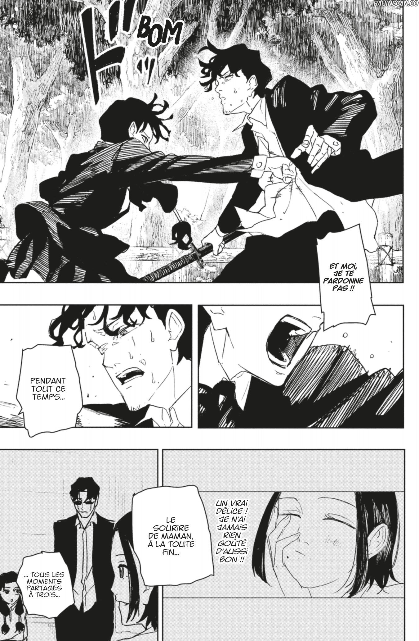 Kagura Bachi Chapitre 86 - Page 7