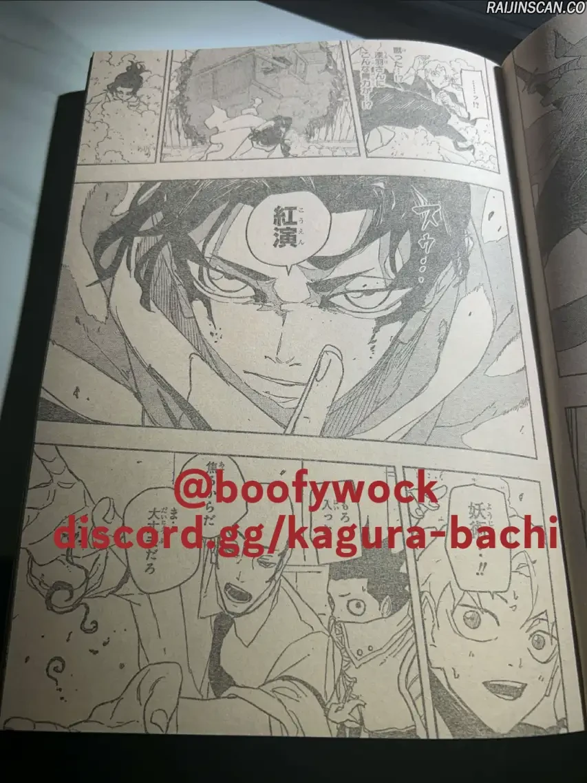Kagura Bachi Chapitre 88 - Page 12