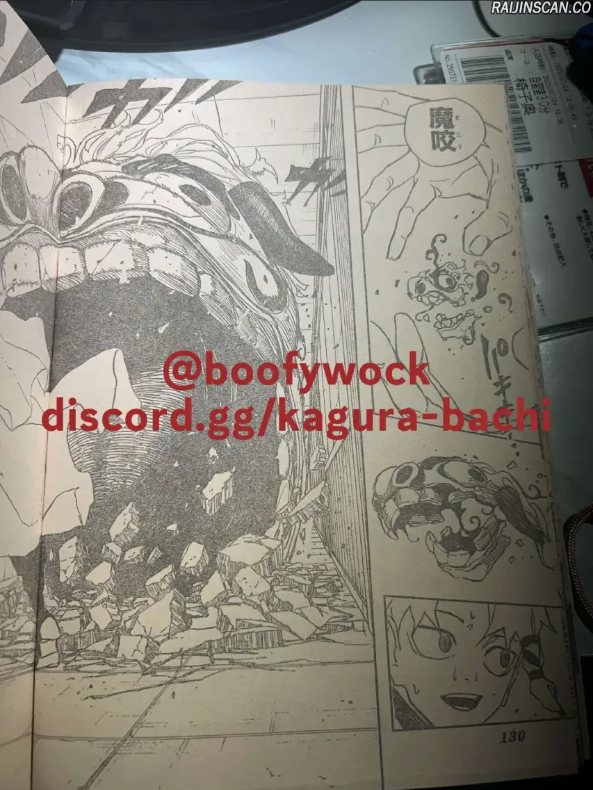 Kagura Bachi Chapitre 88 - Page 13