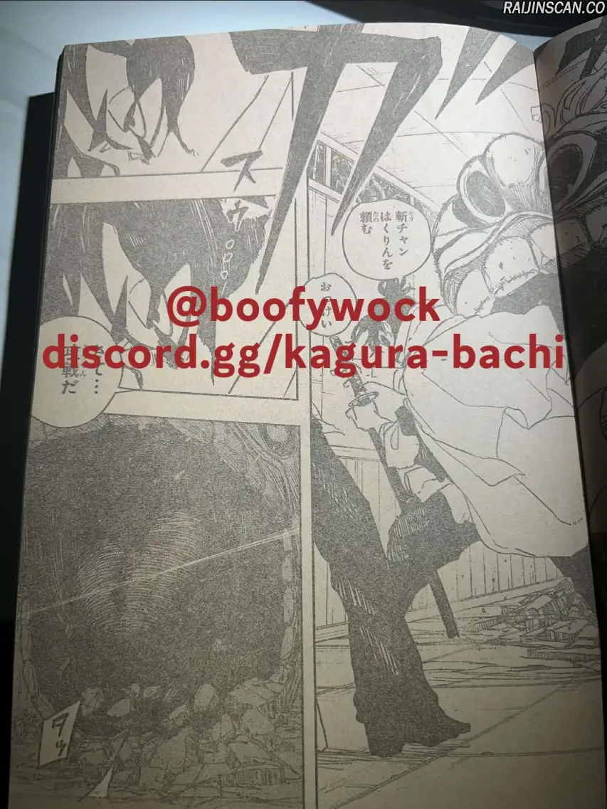 Kagura Bachi Chapitre 88 - Page 14