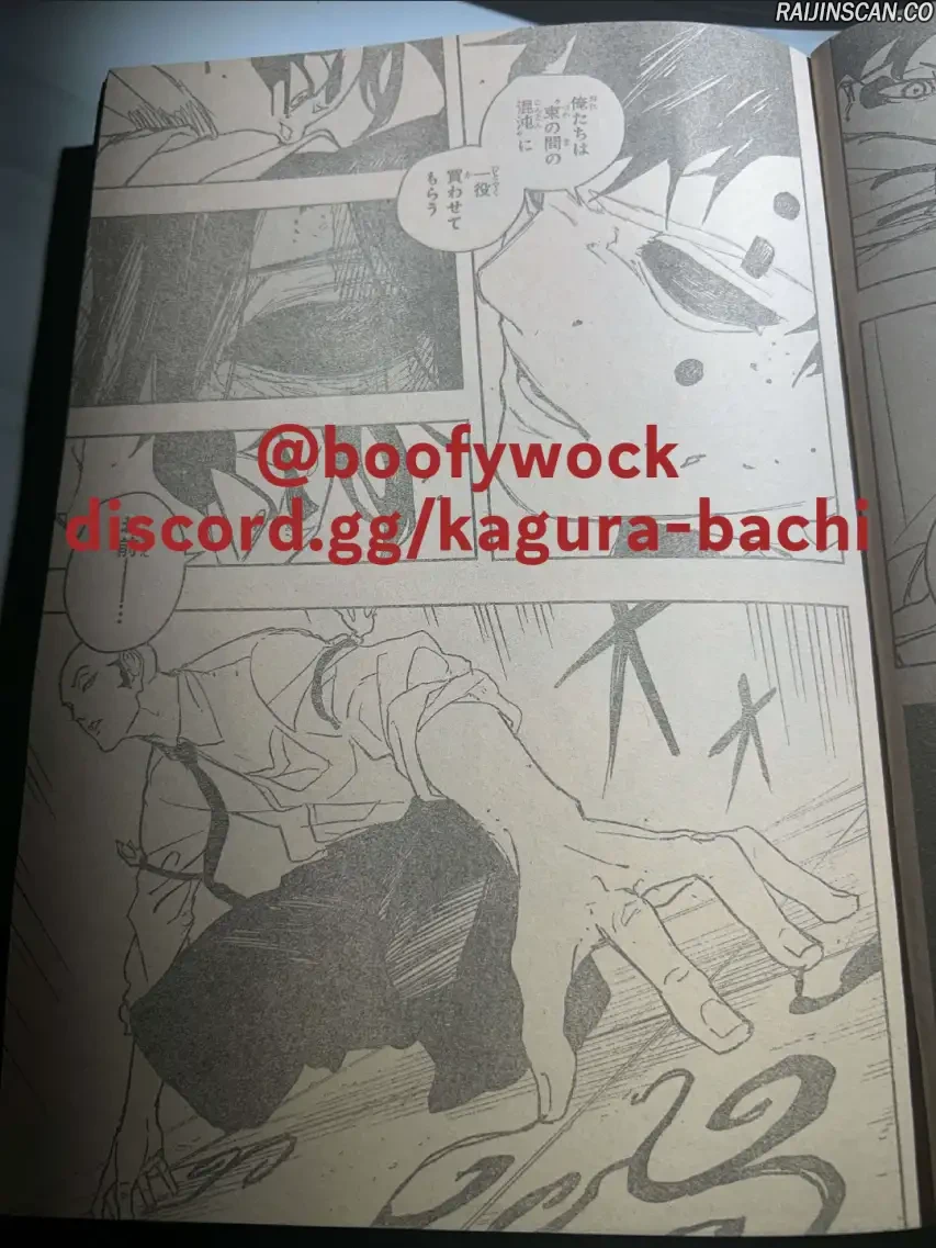 Kagura Bachi Chapitre 88 - Page 18
