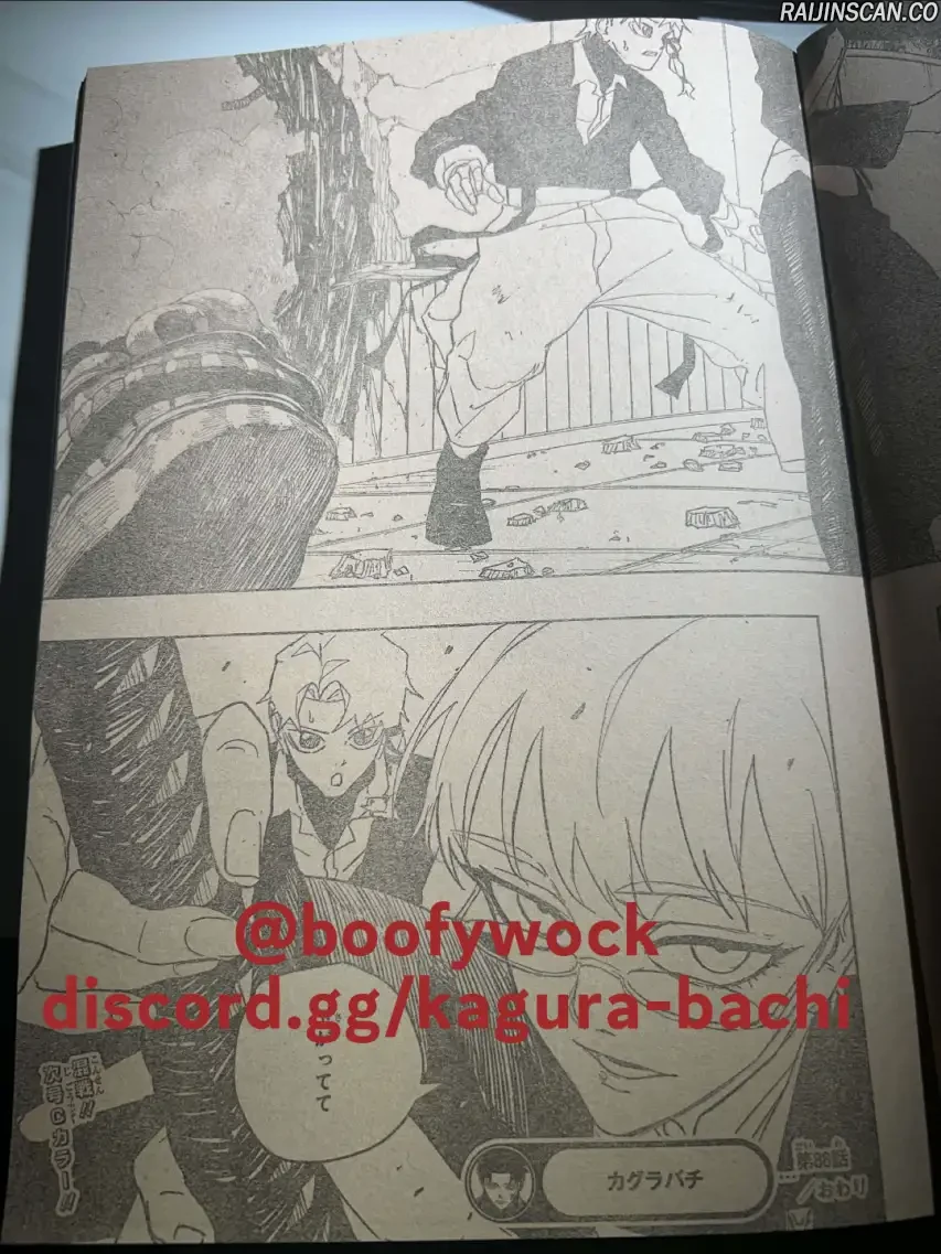 Kagura Bachi Chapitre 88 - Page 20