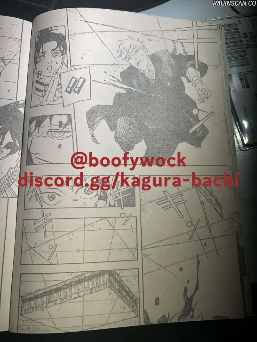 Kagura Bachi Chapitre 88 - Page 5
