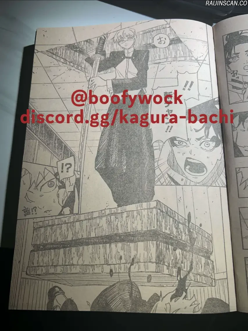 Kagura Bachi Chapitre 88 - Page 6