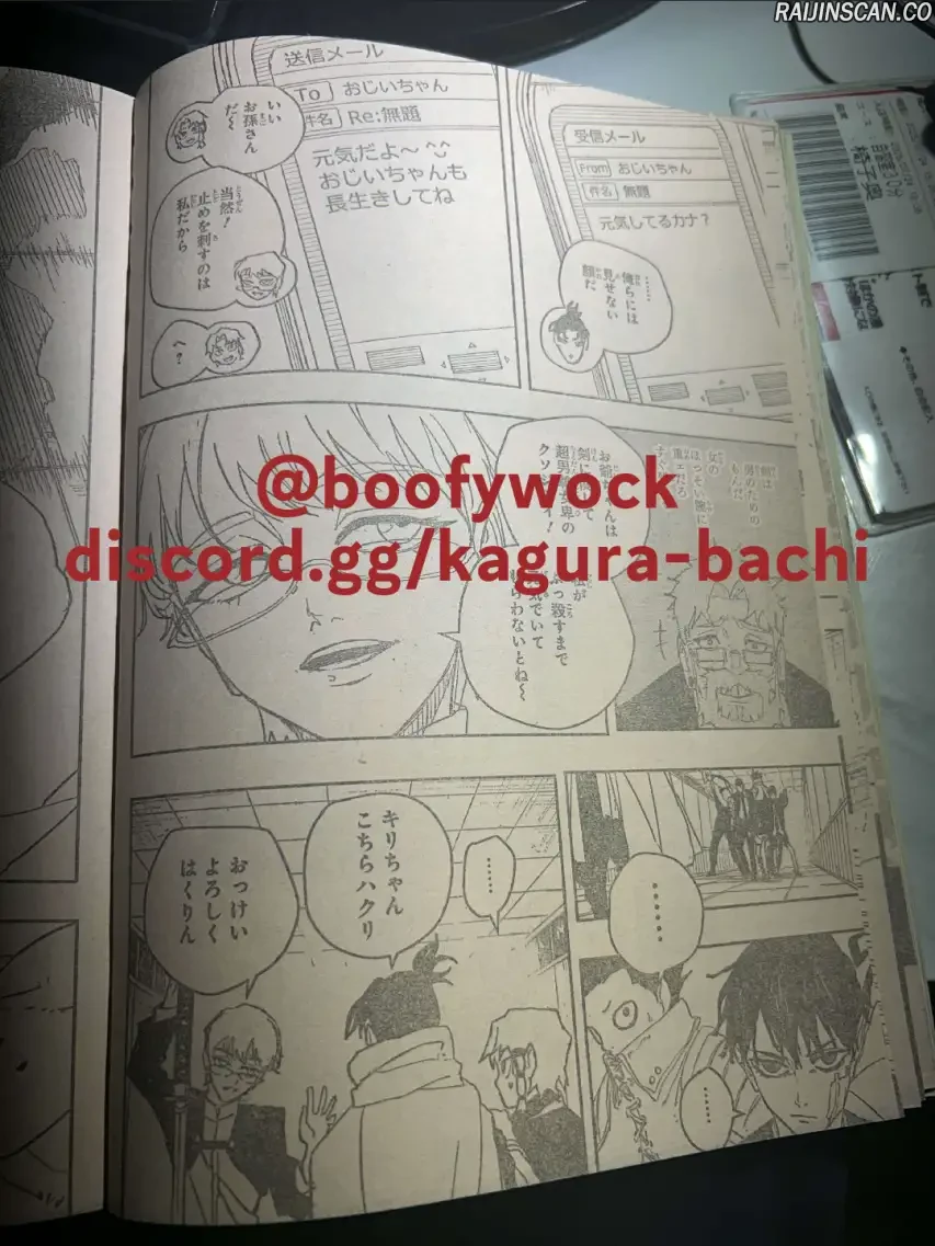 Kagura Bachi Chapitre 88 - Page 9