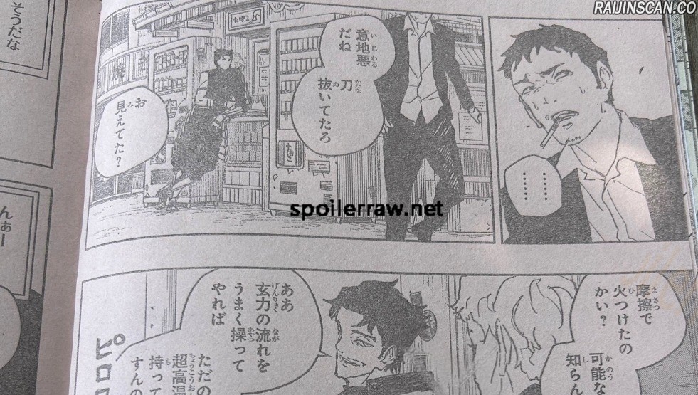 Kagura Bachi Chapitre 89 - Page 19