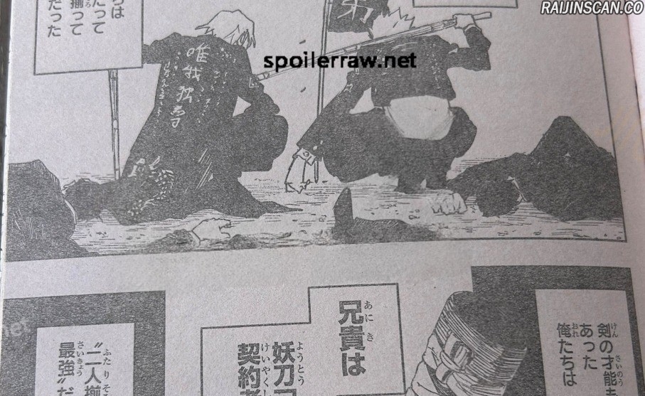 Kagura Bachi Chapitre 89 - Page 38