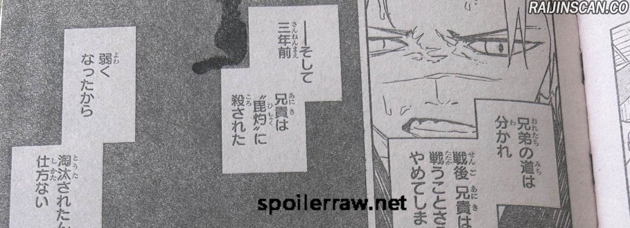 Kagura Bachi Chapitre 89 - Page 40