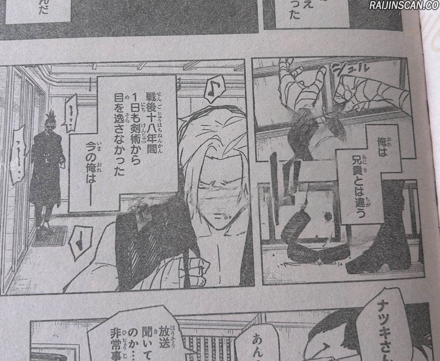 Kagura Bachi Chapitre 89 - Page 41
