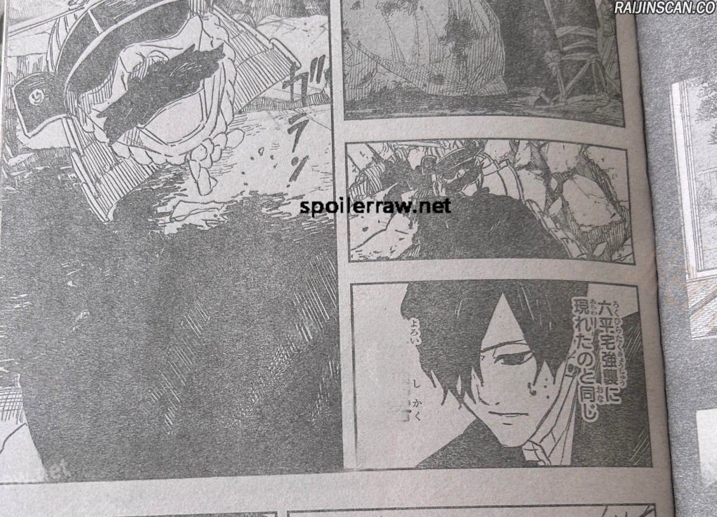Kagura Bachi Chapitre 89 - Page 7