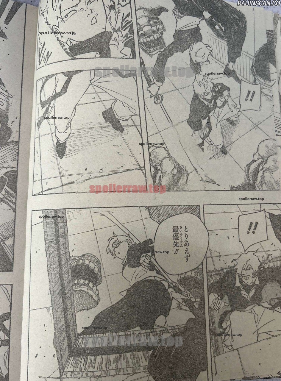 Kagura Bachi Chapitre 90 - Page 13